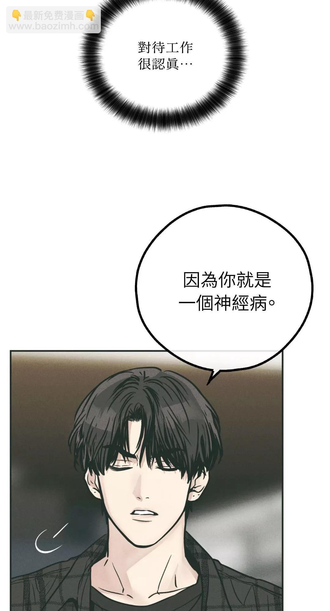 第35话46