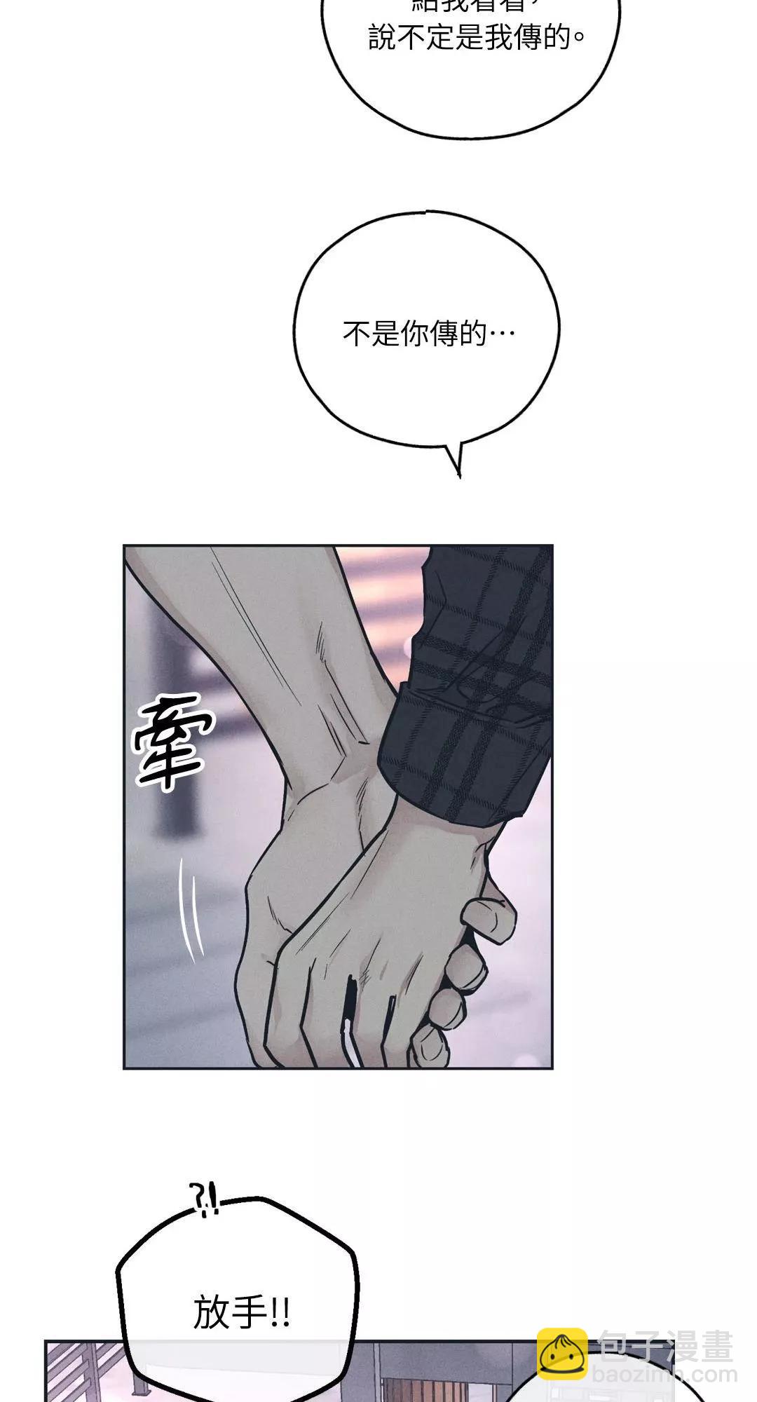 第35话5