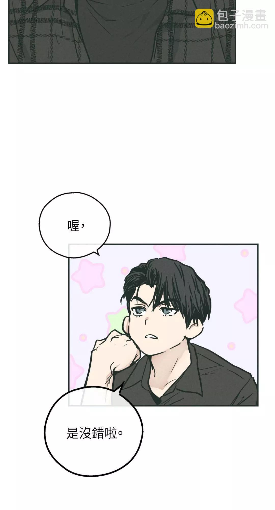 第35话51