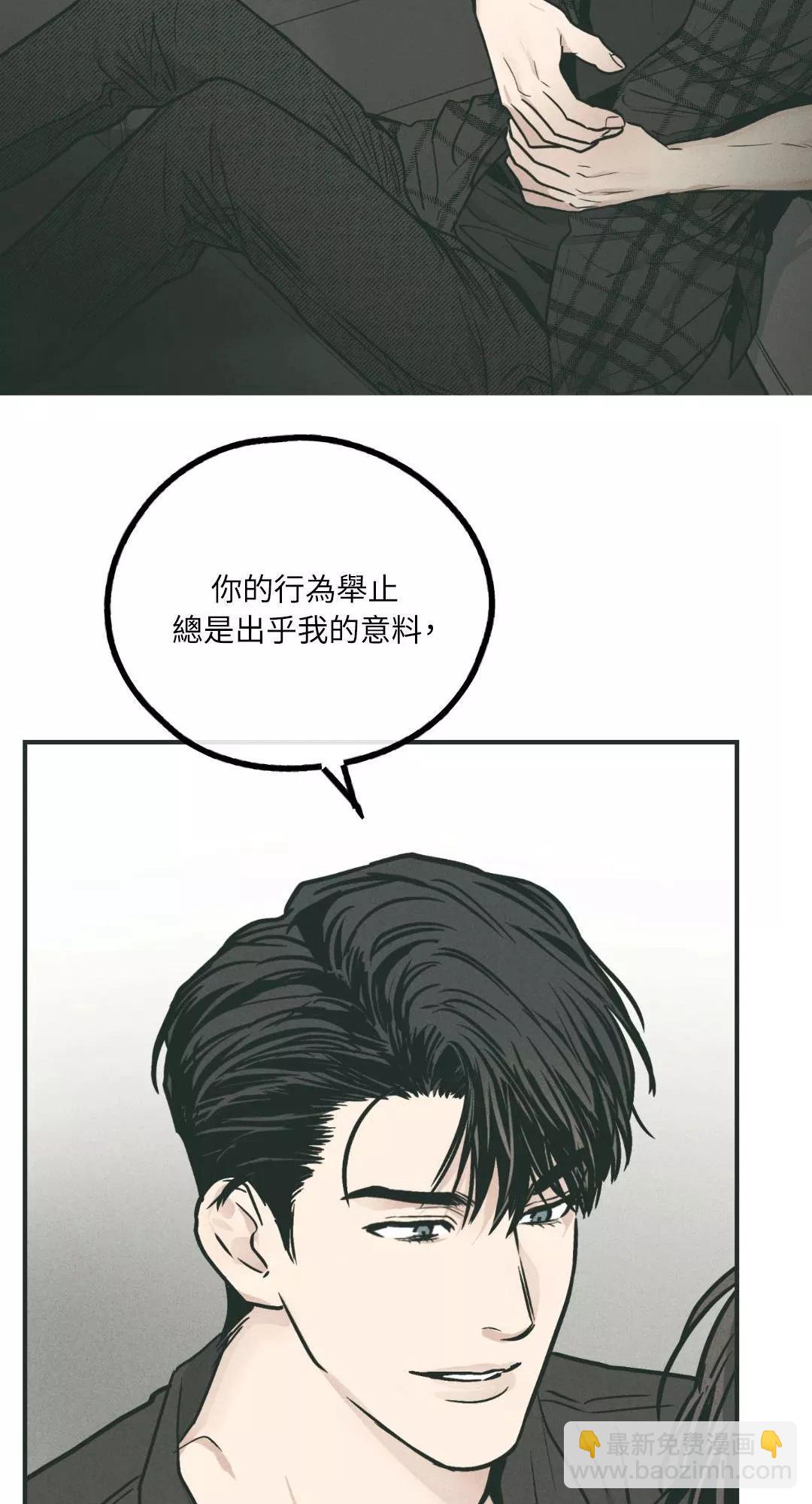 第35话55