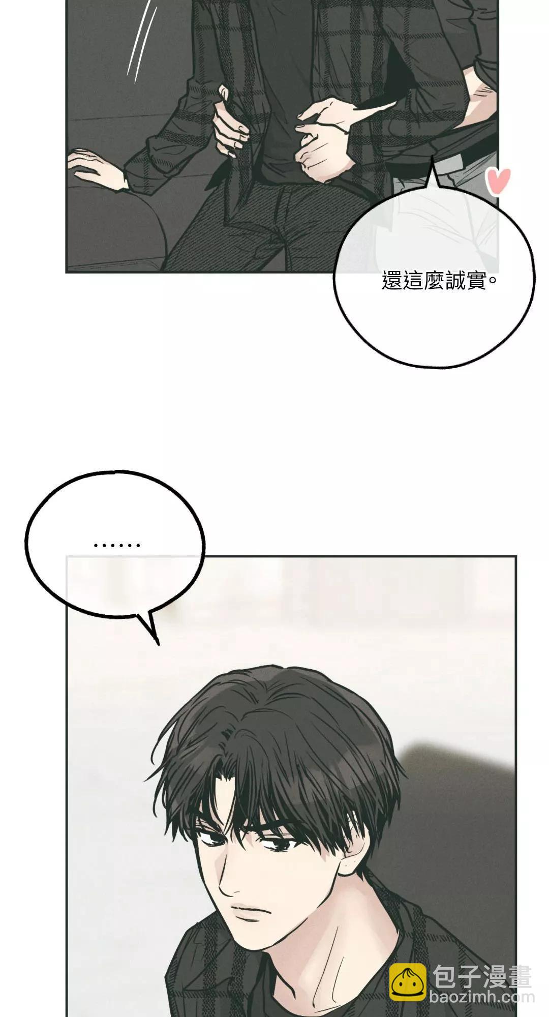 第35话57