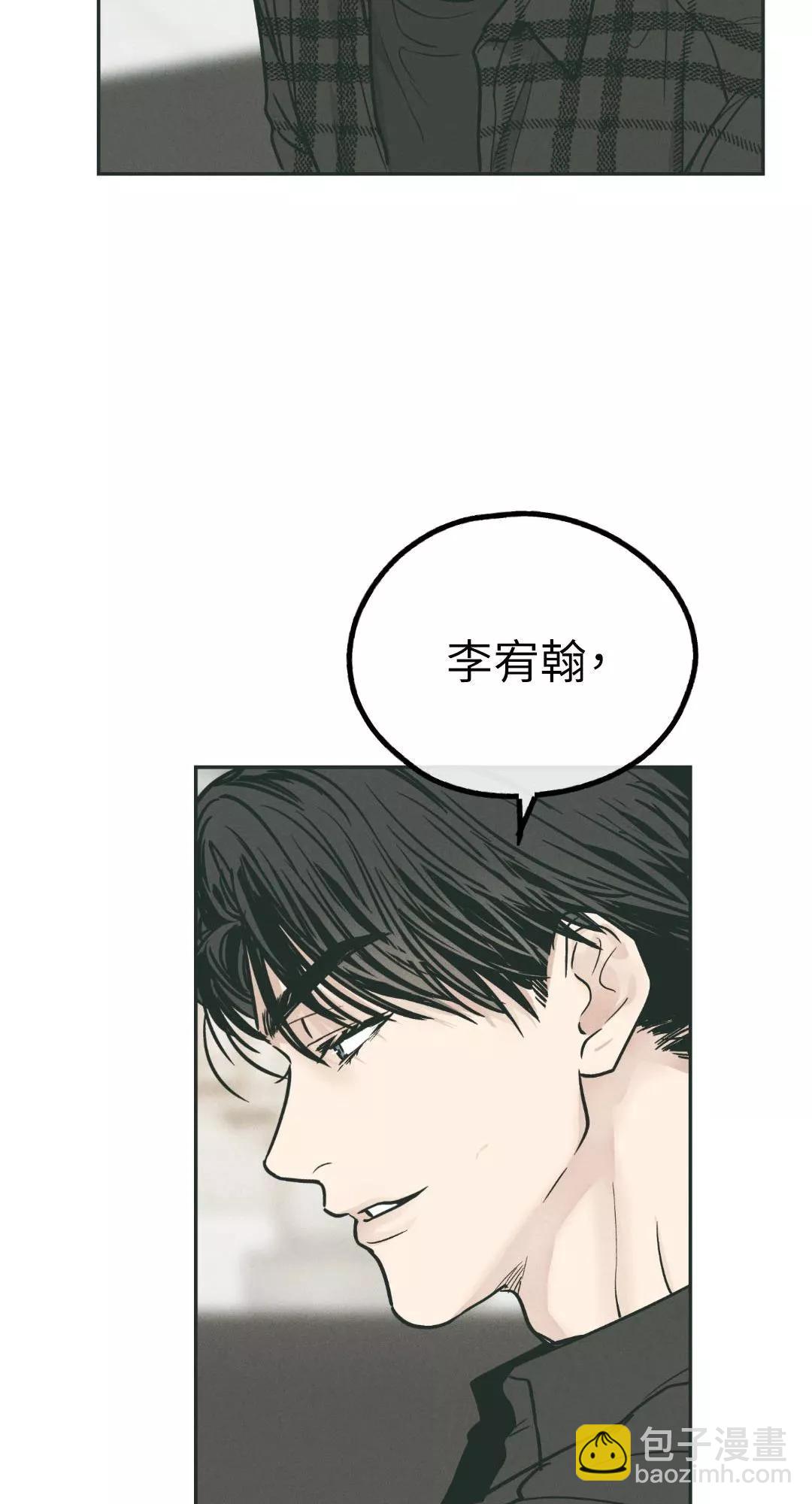 第35话58