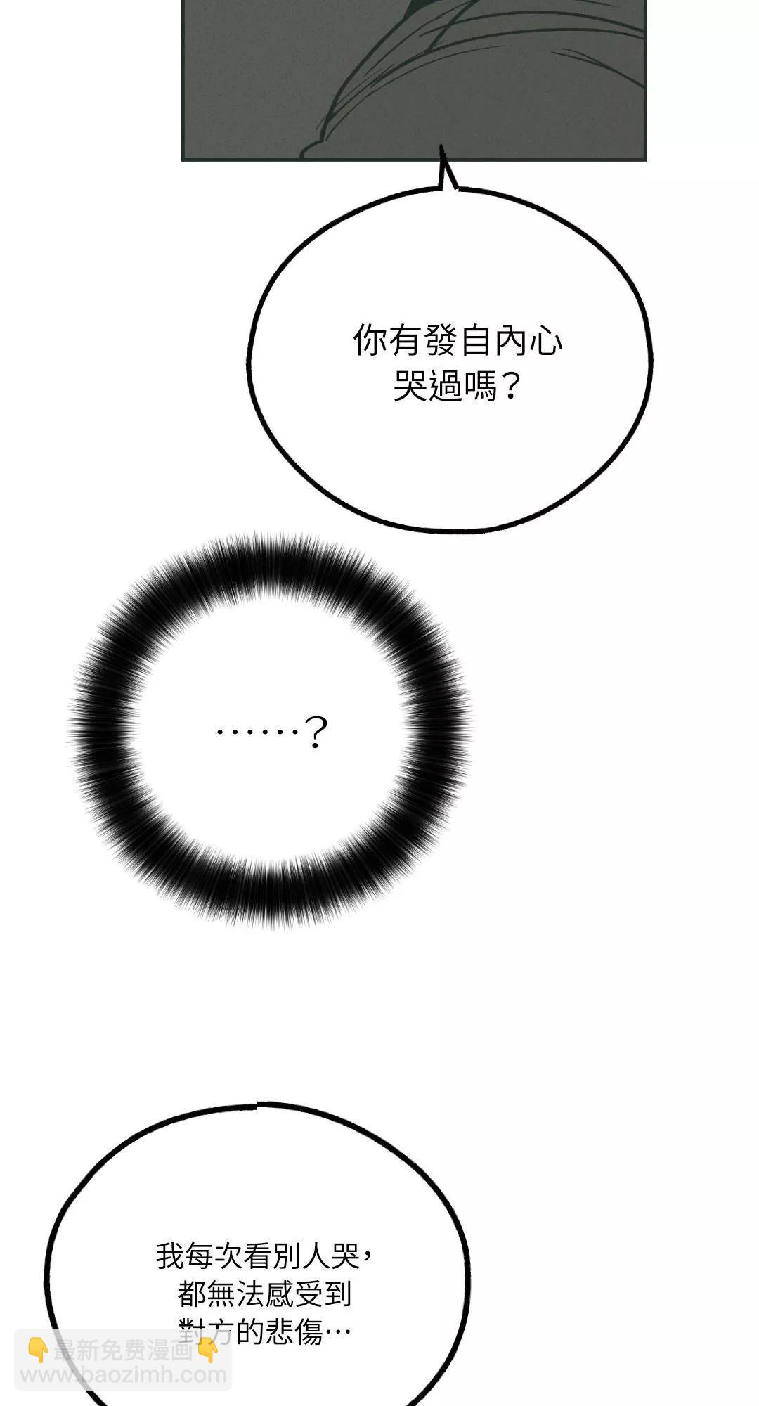 第35话59