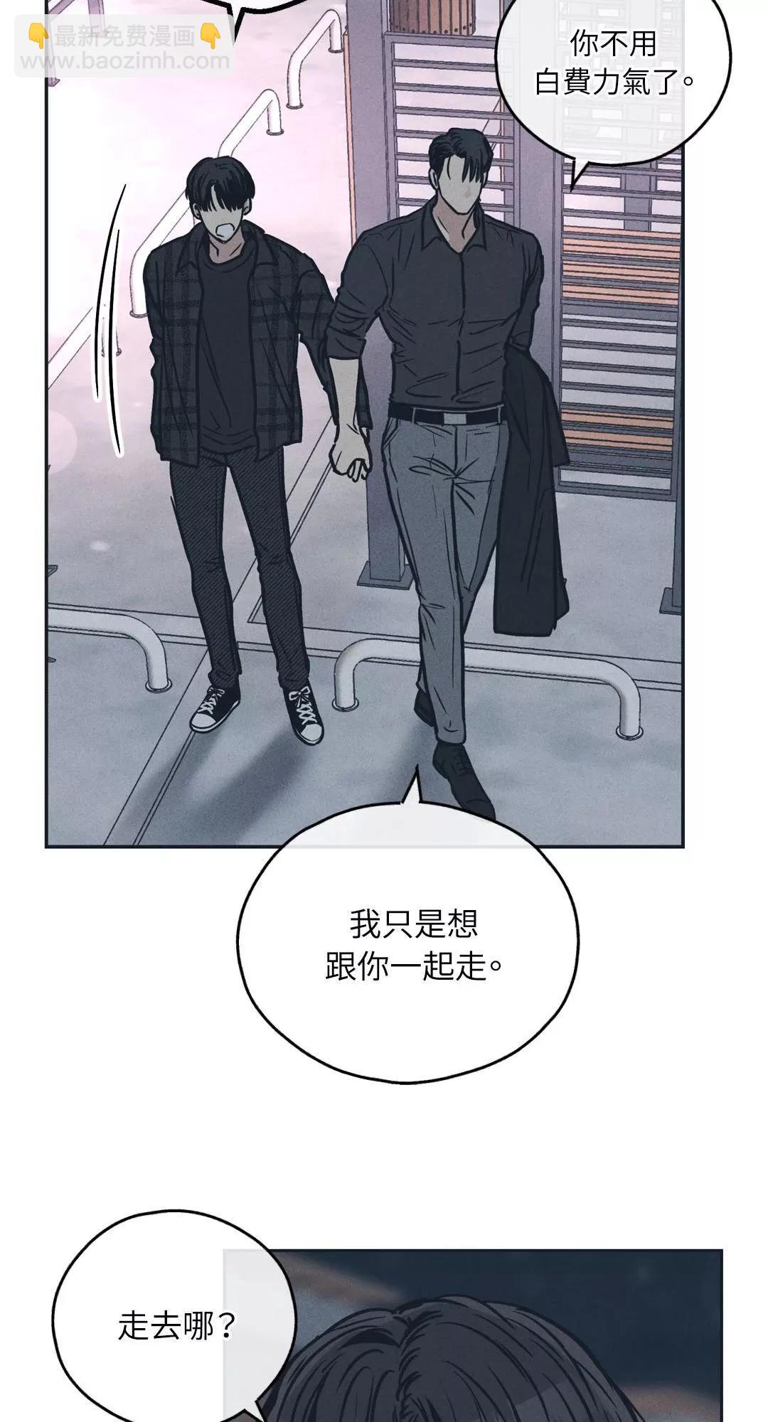 第35话6
