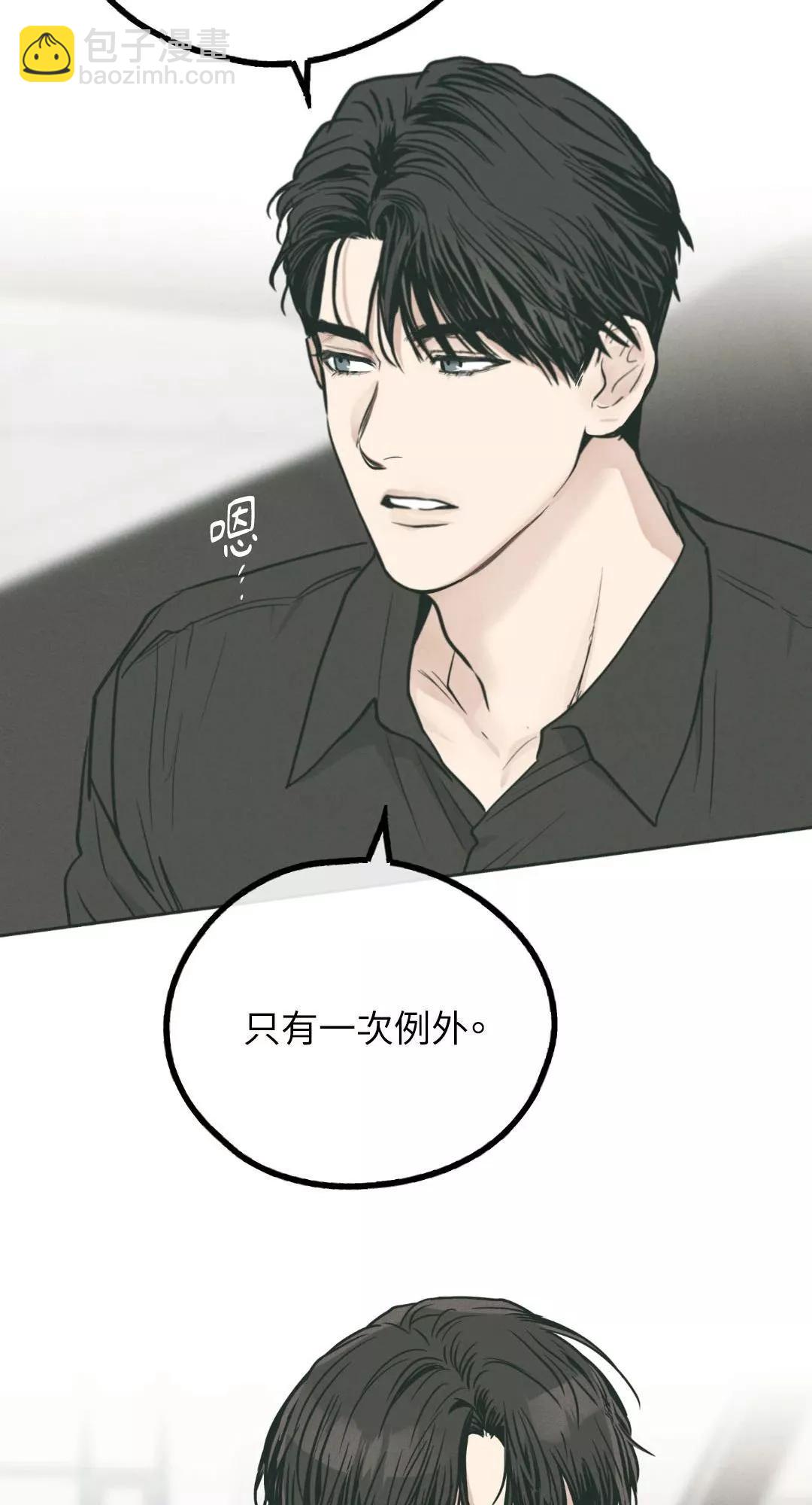 第35话60