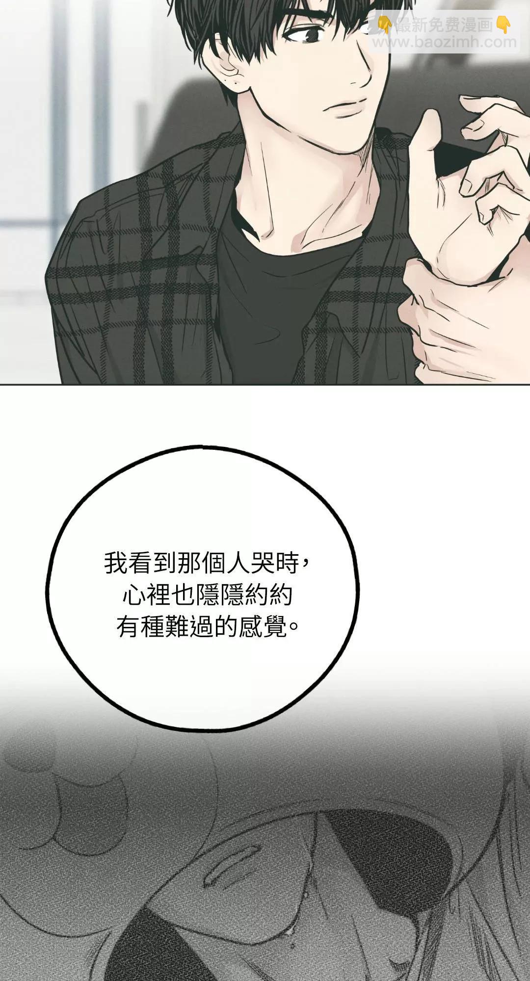 第35话61