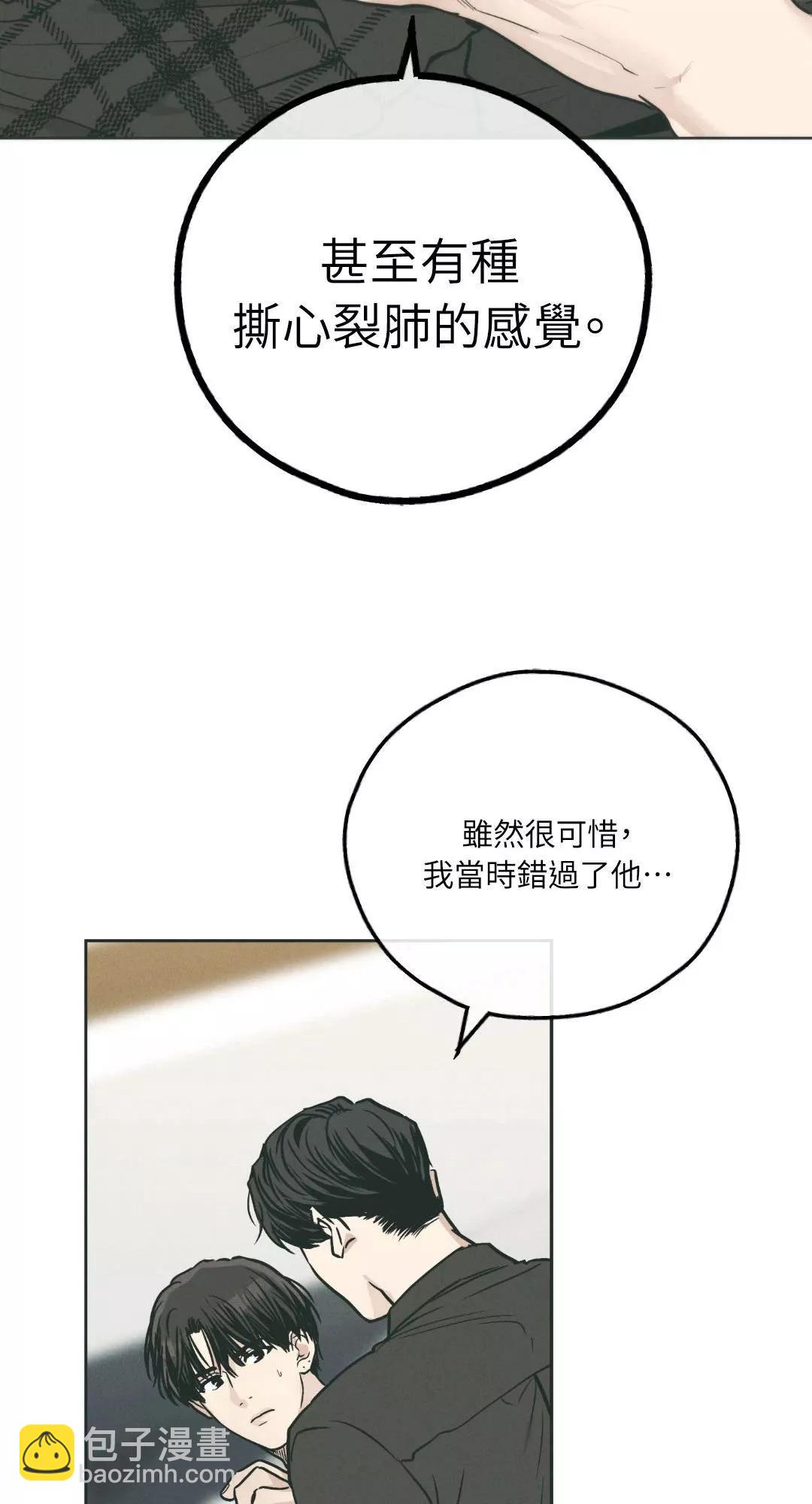 第35话64