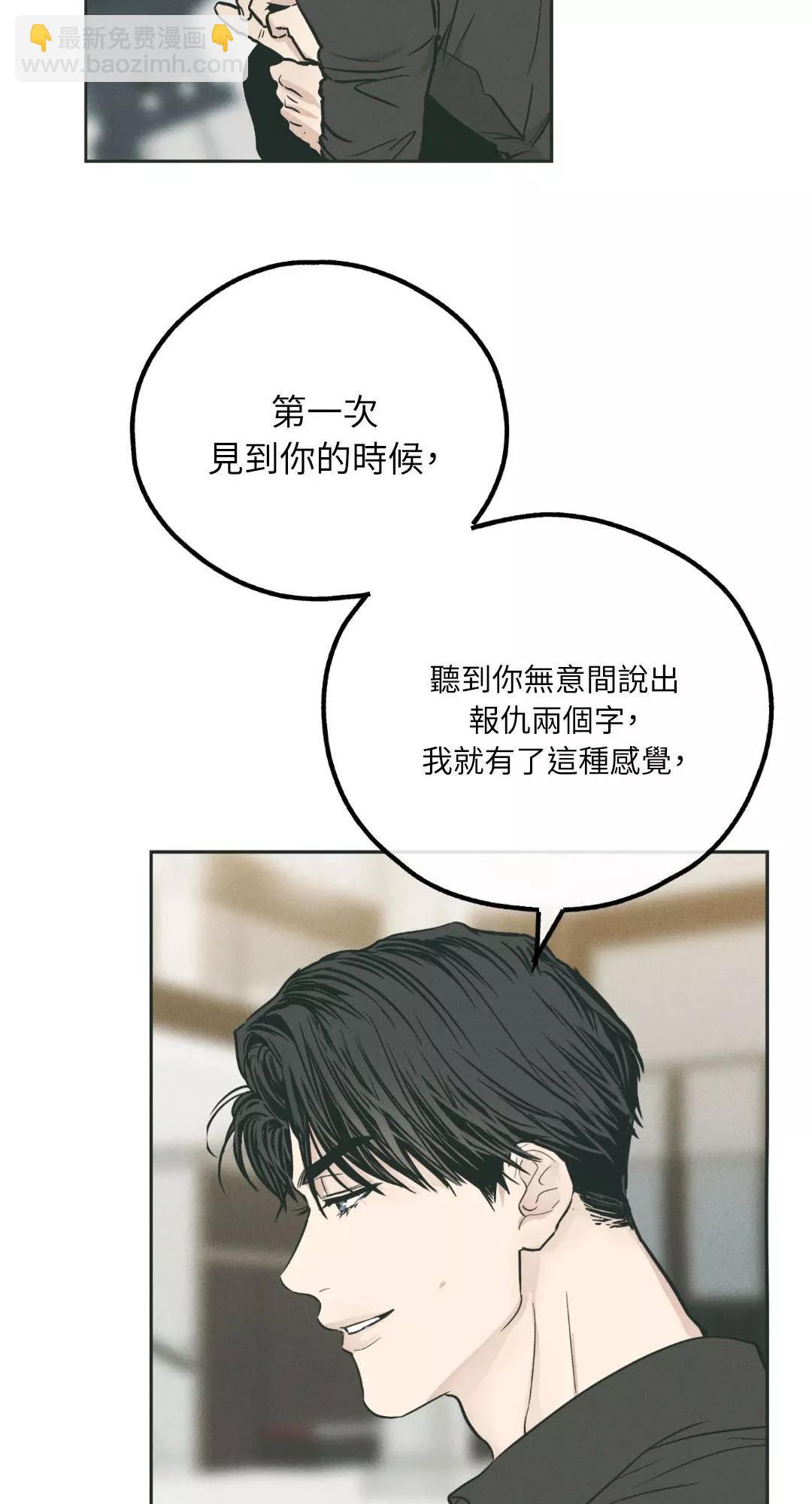 第35话65