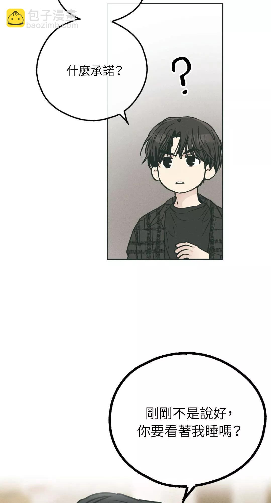 第35话69