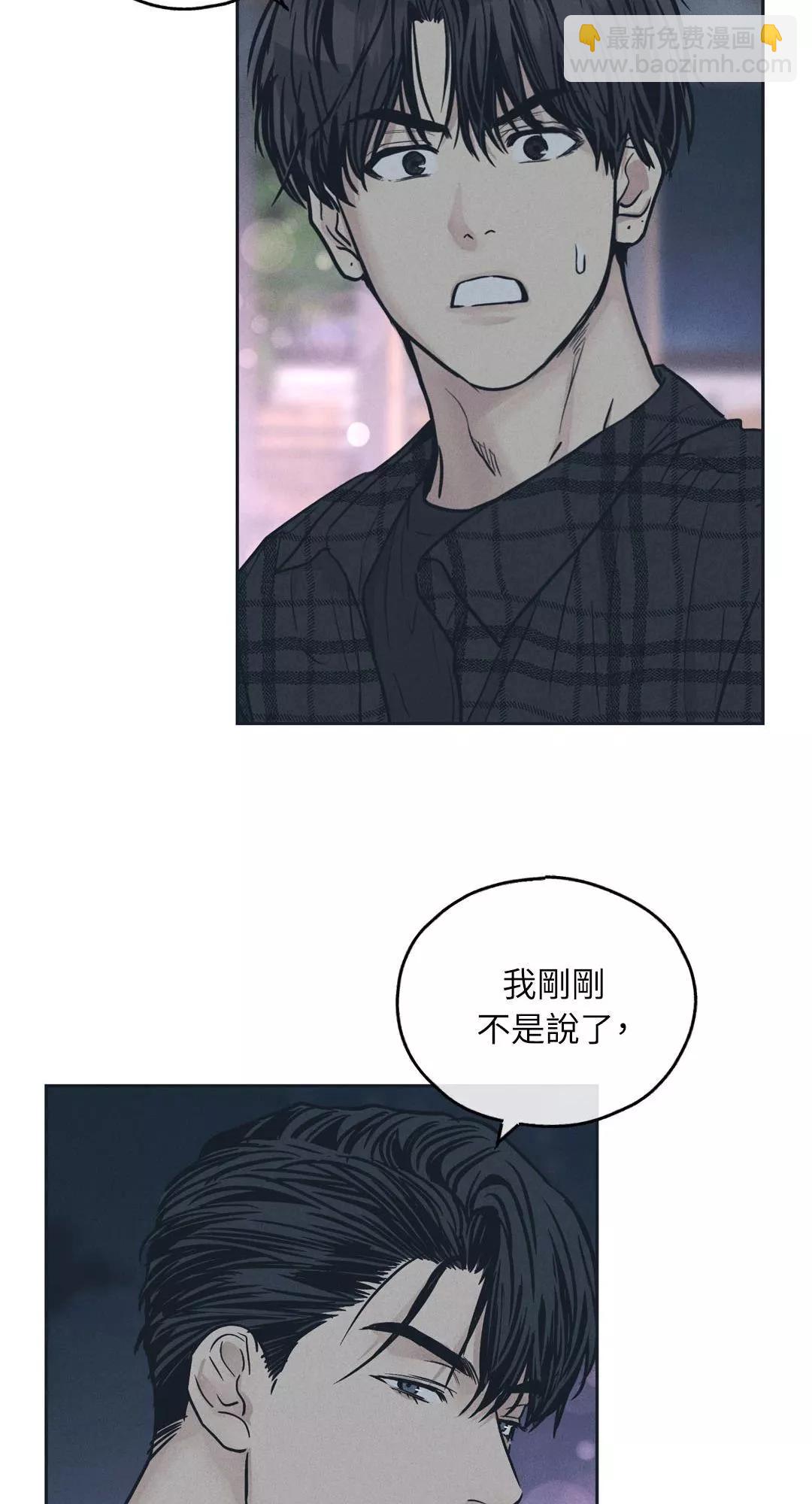 第35话7