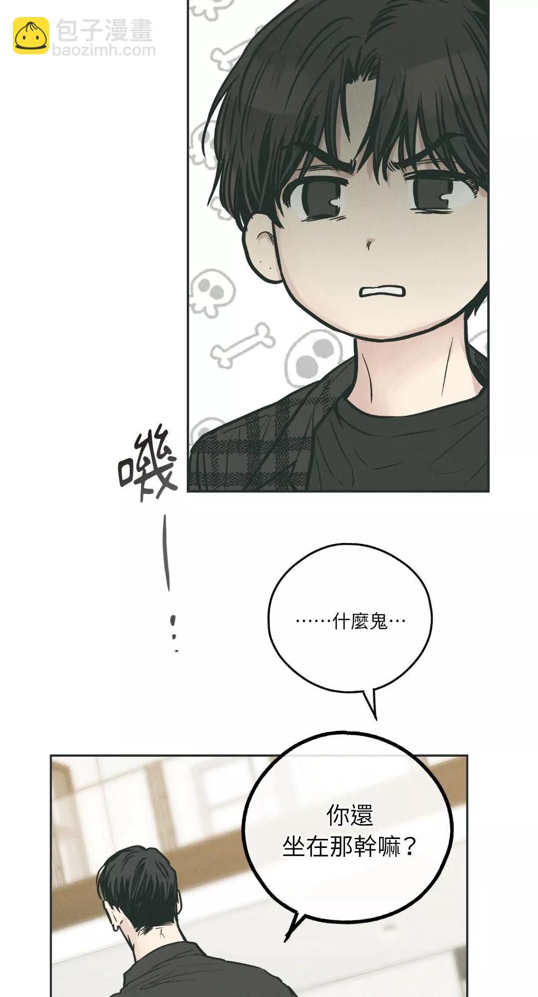 第35话71