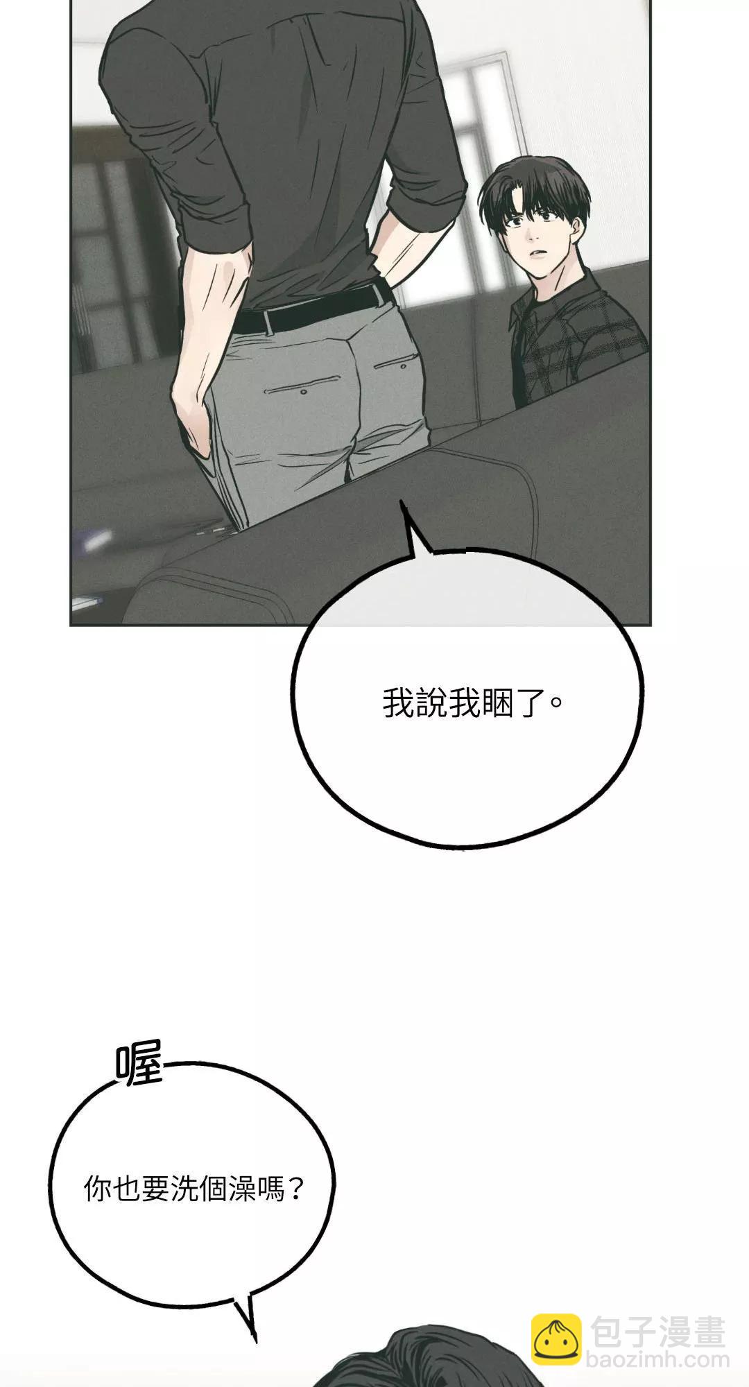 第35话72