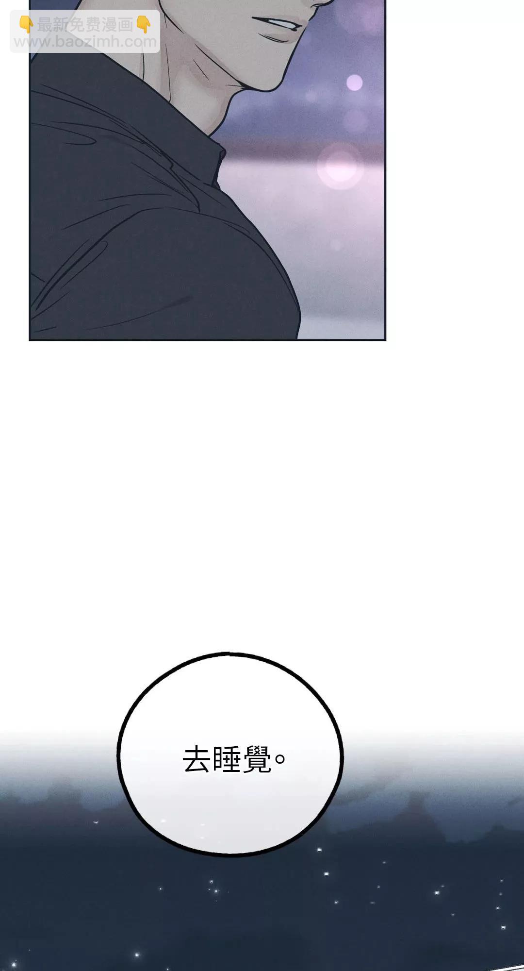 第35话8