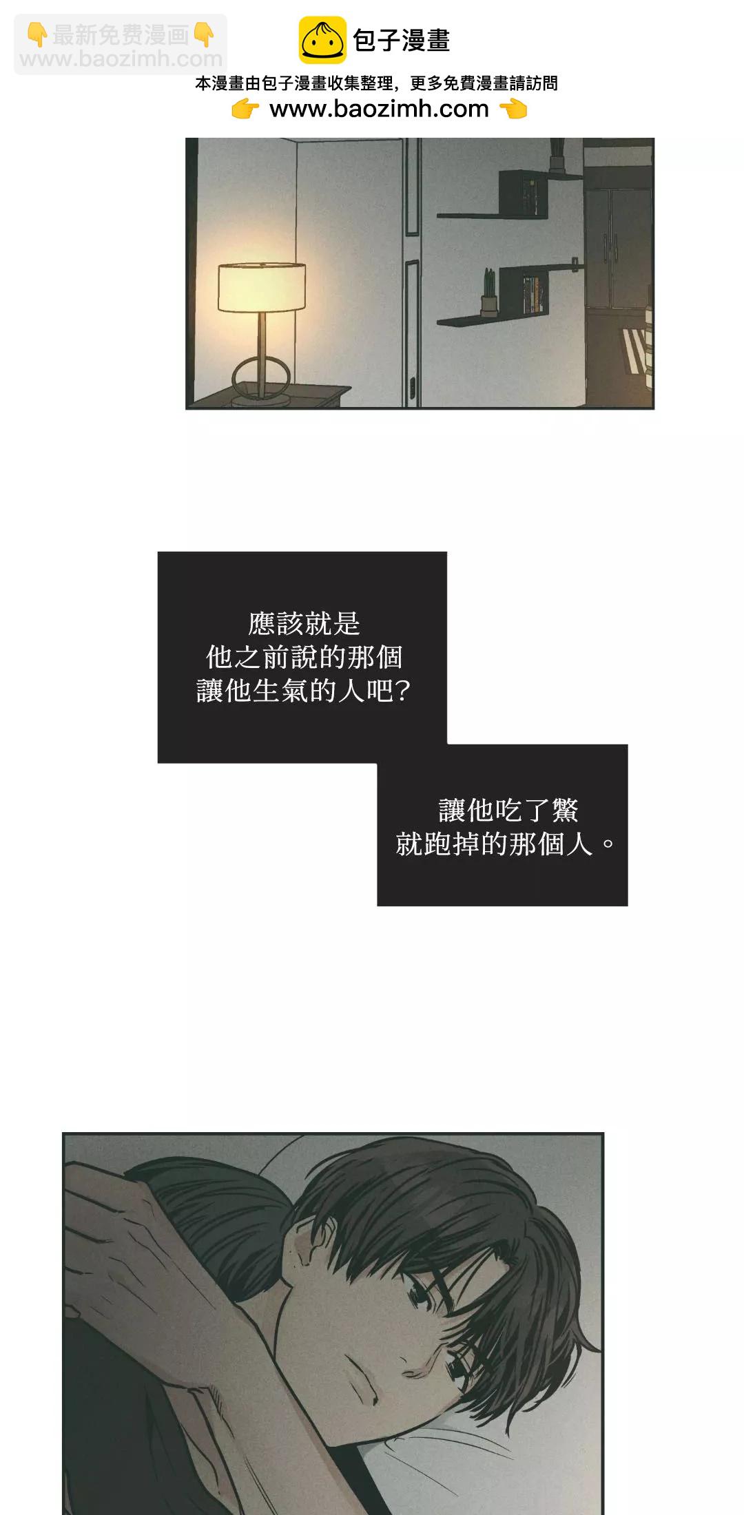 第36话1