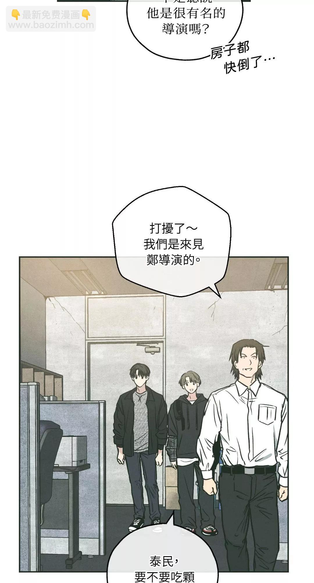 第36话14