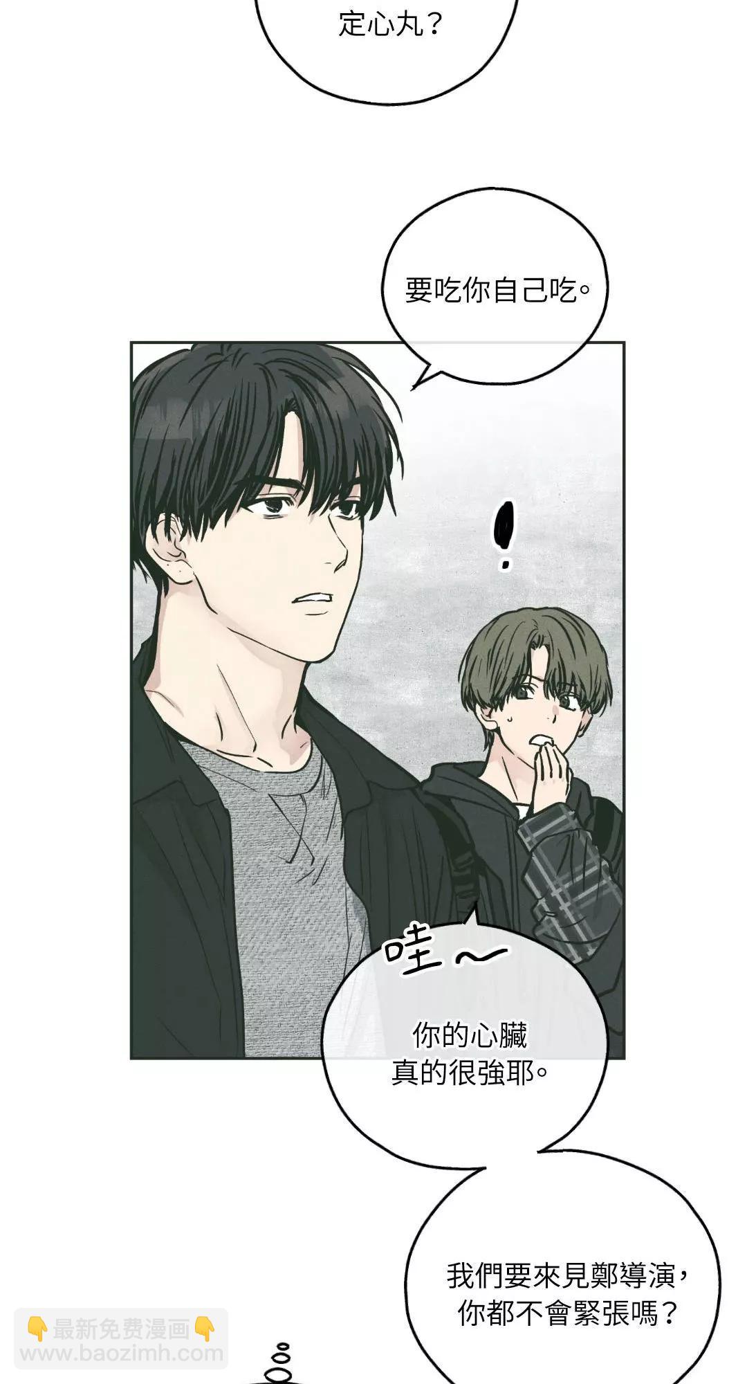 第36话15