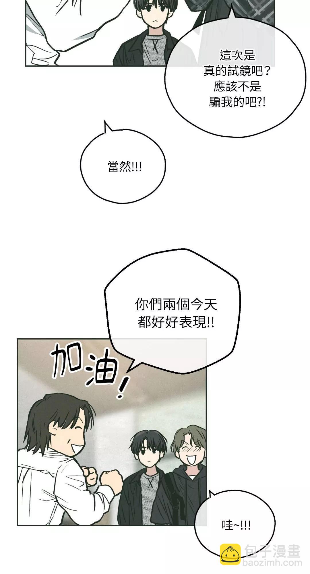 第36话17
