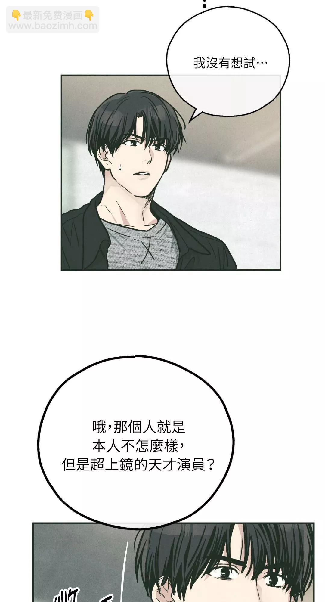 第36话20