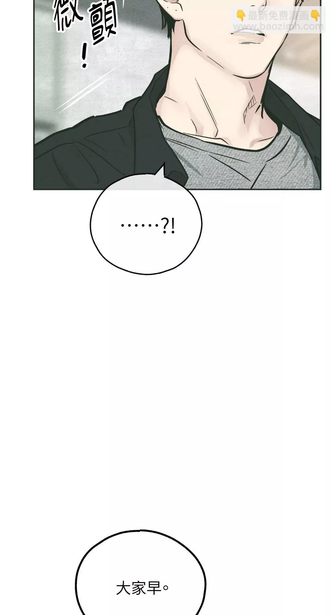 第36话21