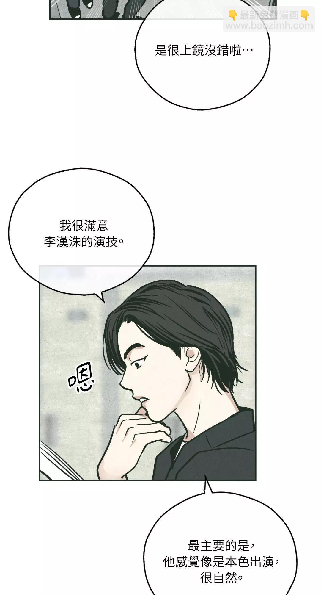 第36话27
