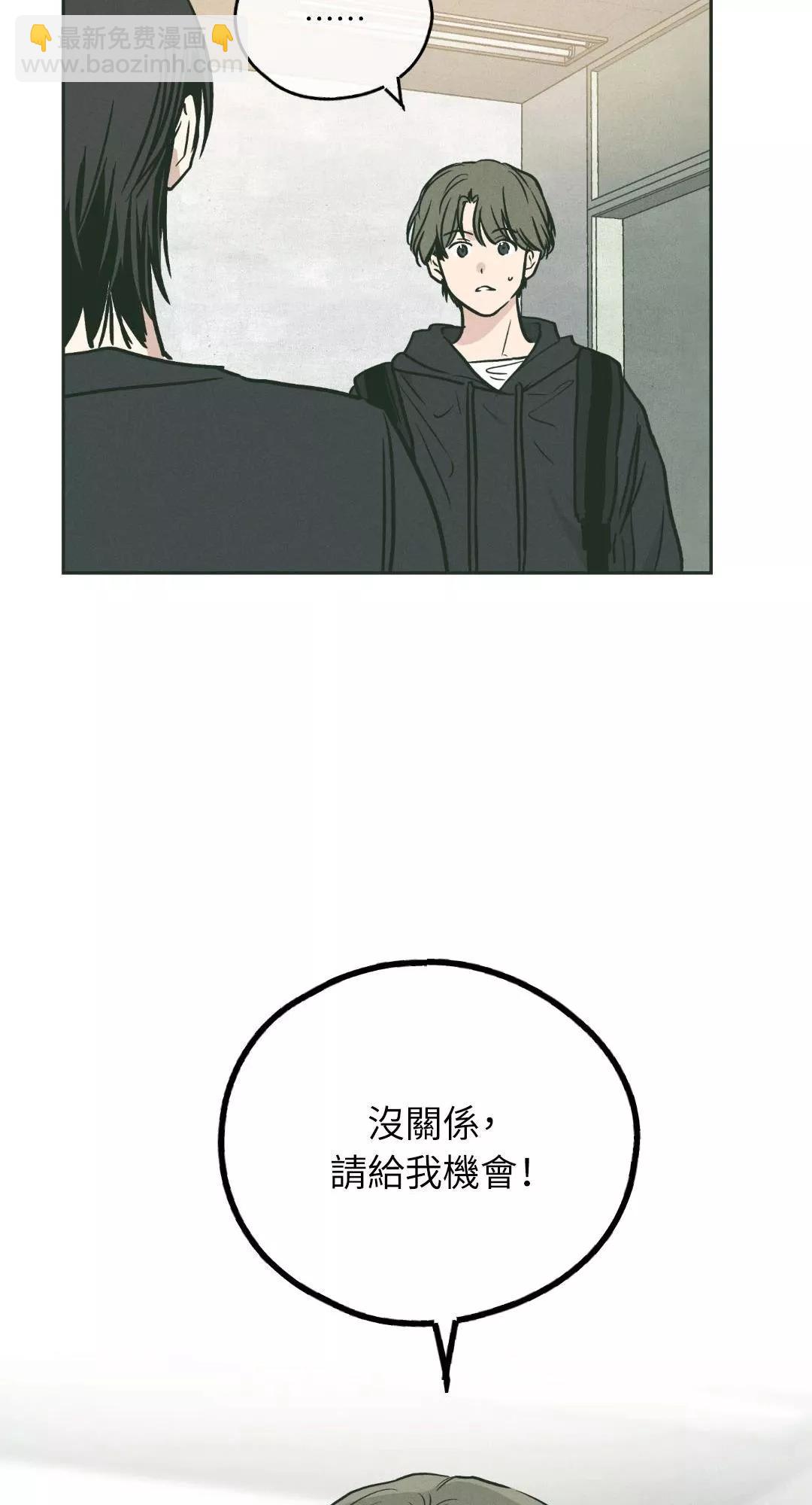 第36话32