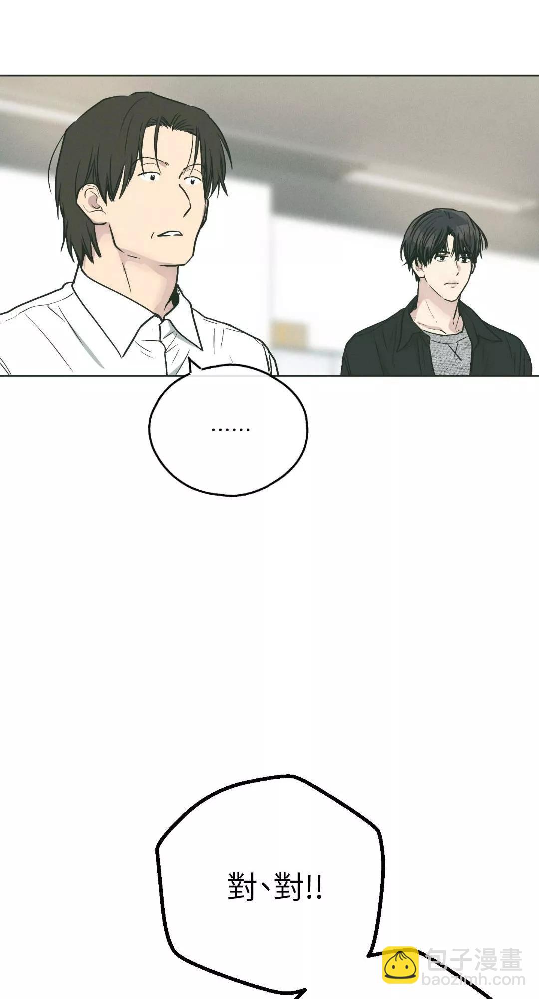 第36话34