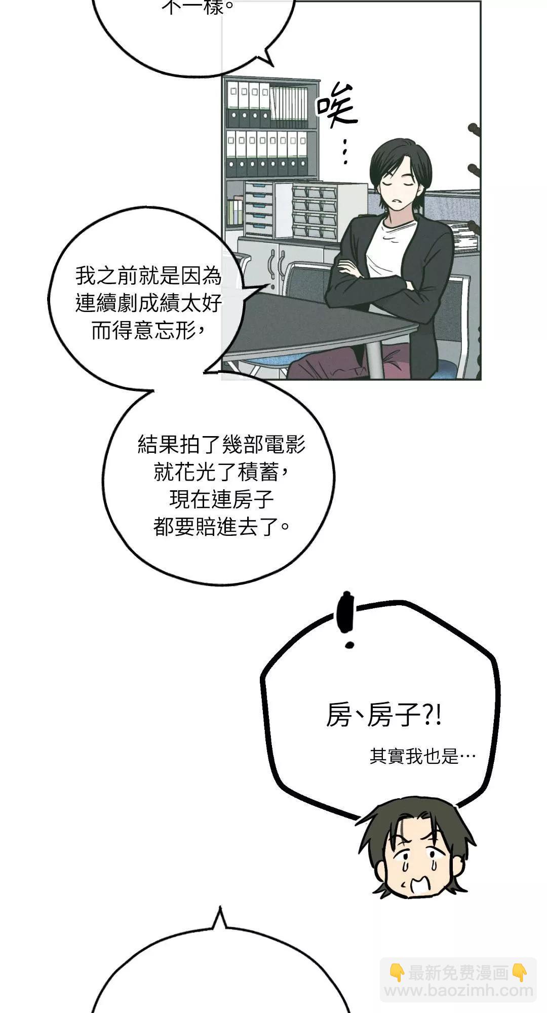 第36话36