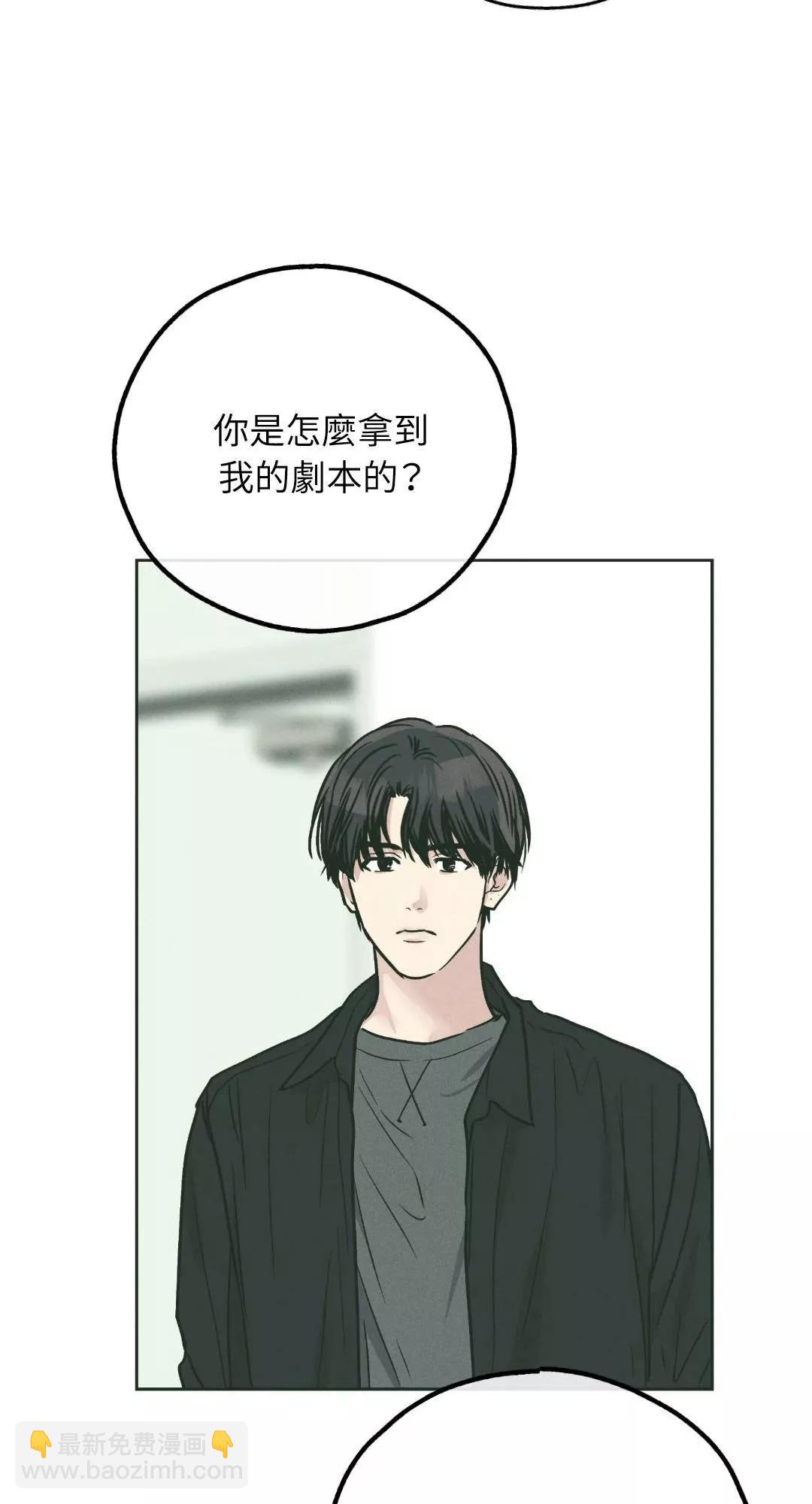 第36话38