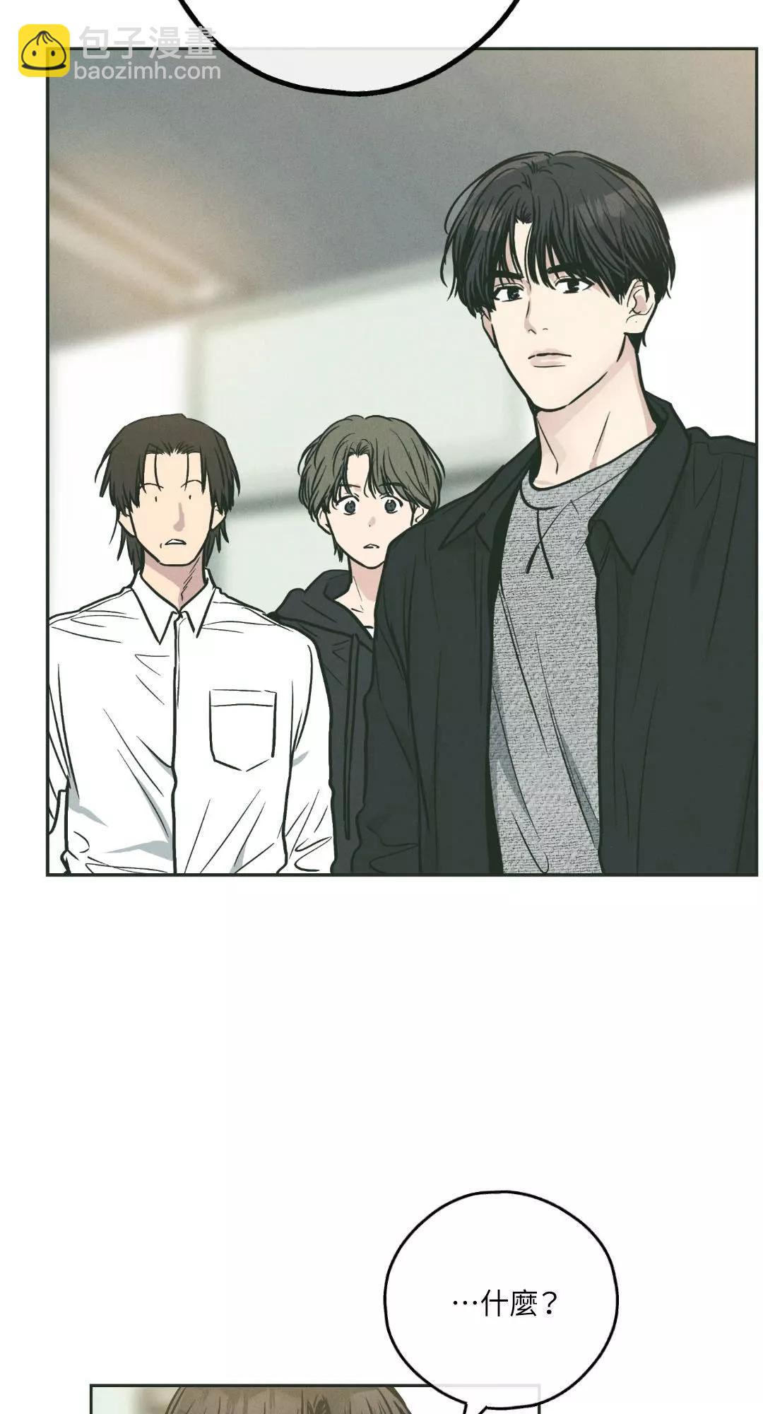 第36话54