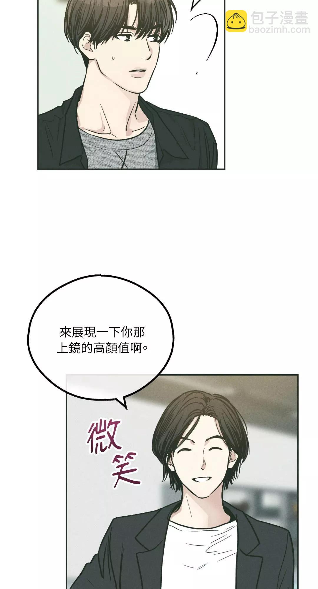 第36话55