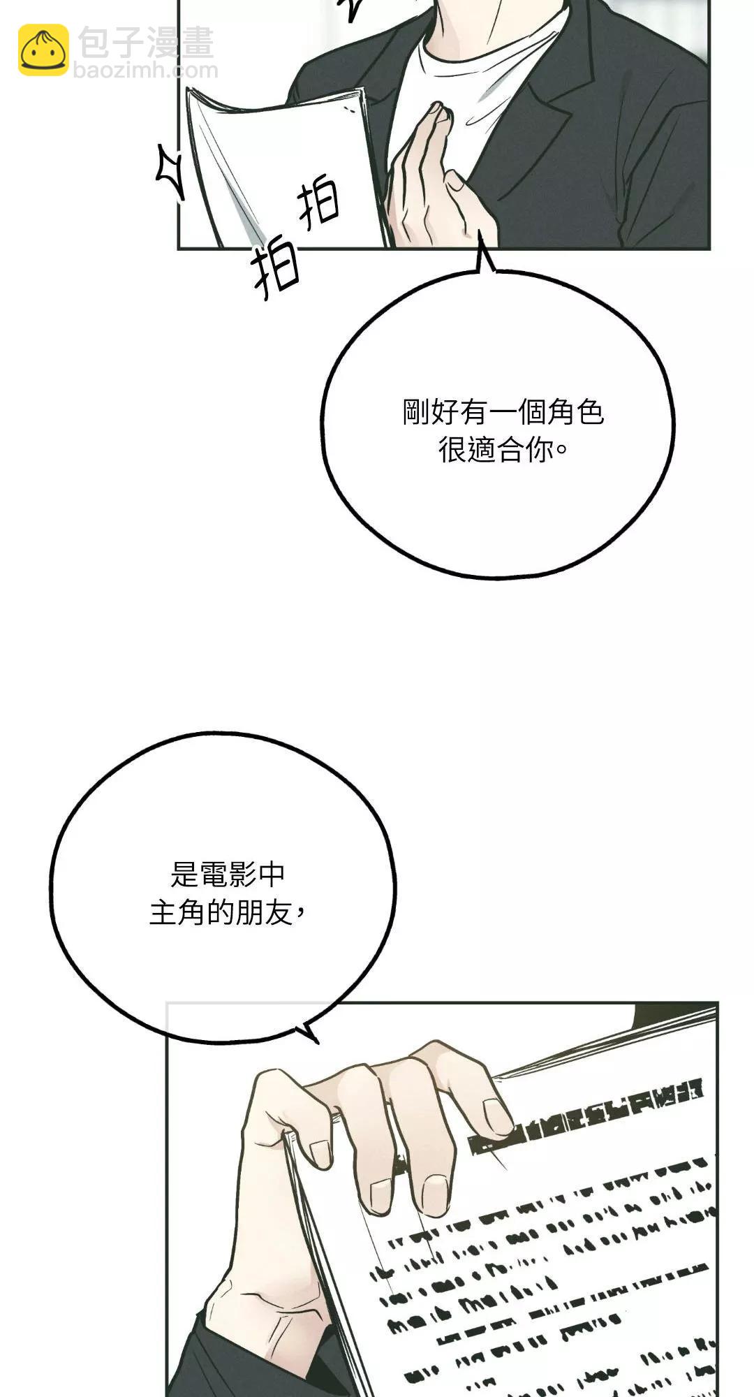 第36话58