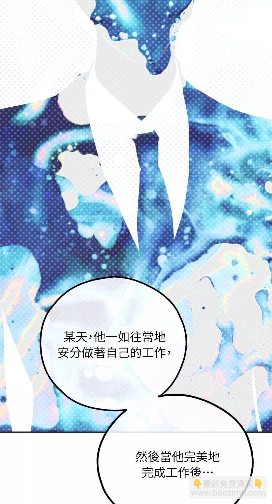 第36话61