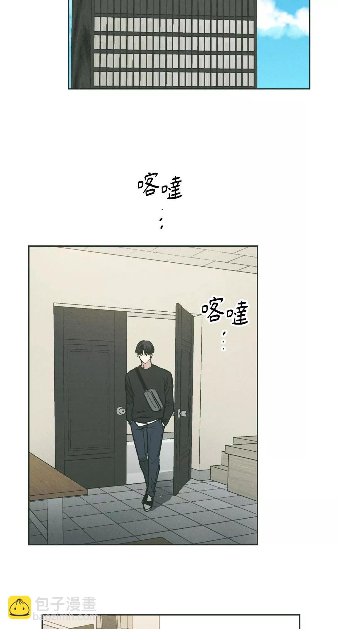 第36话66