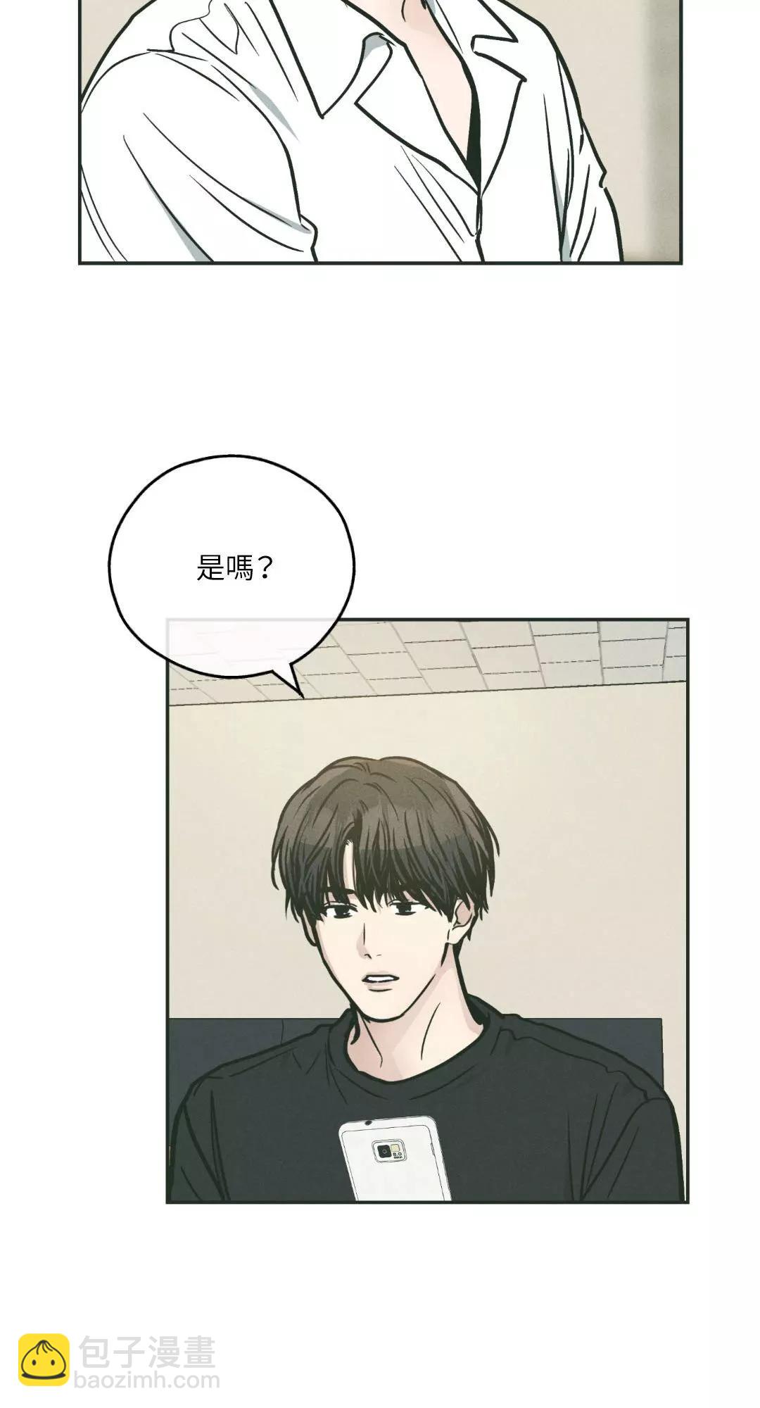第36话70