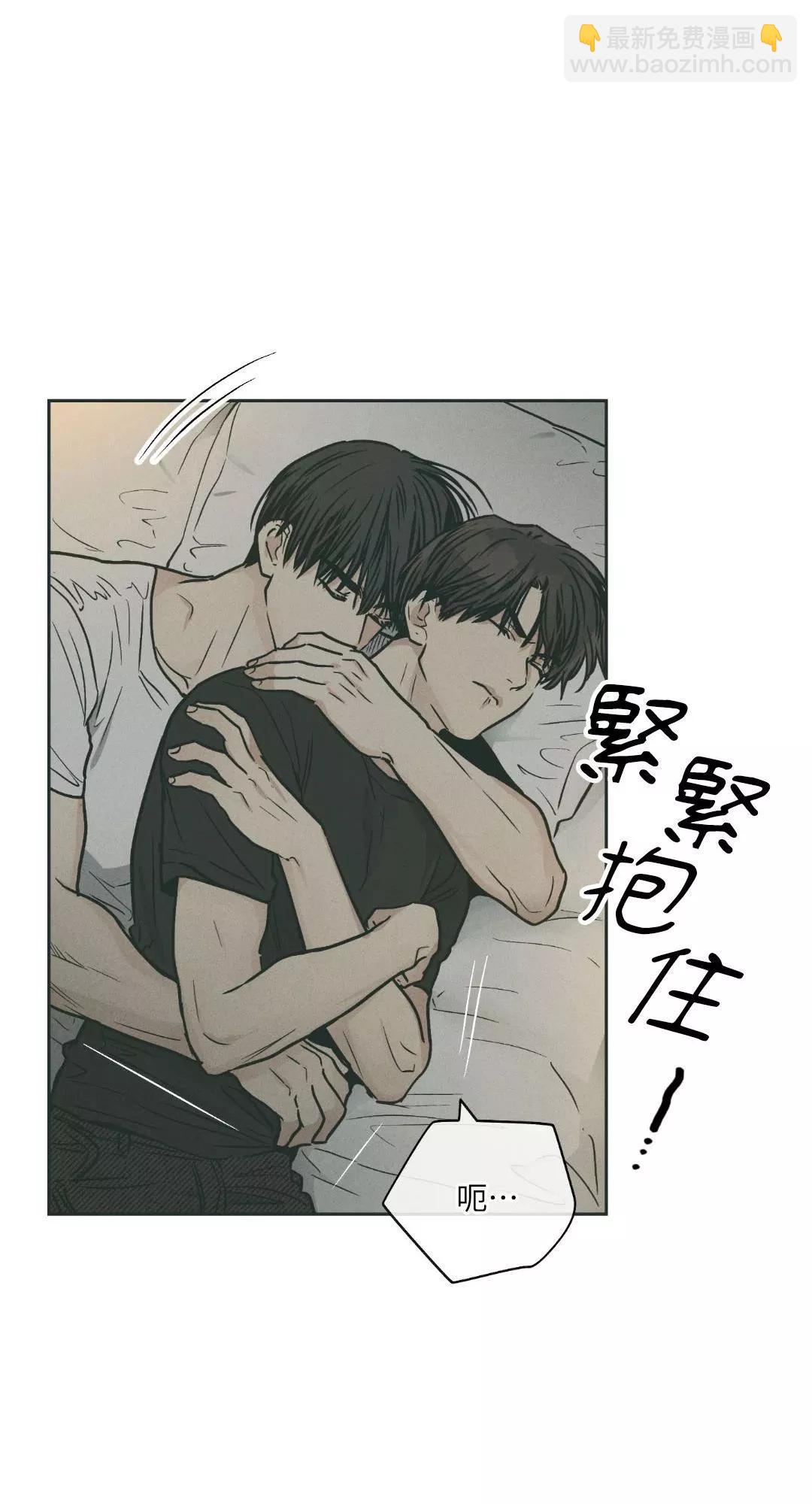 第36话9