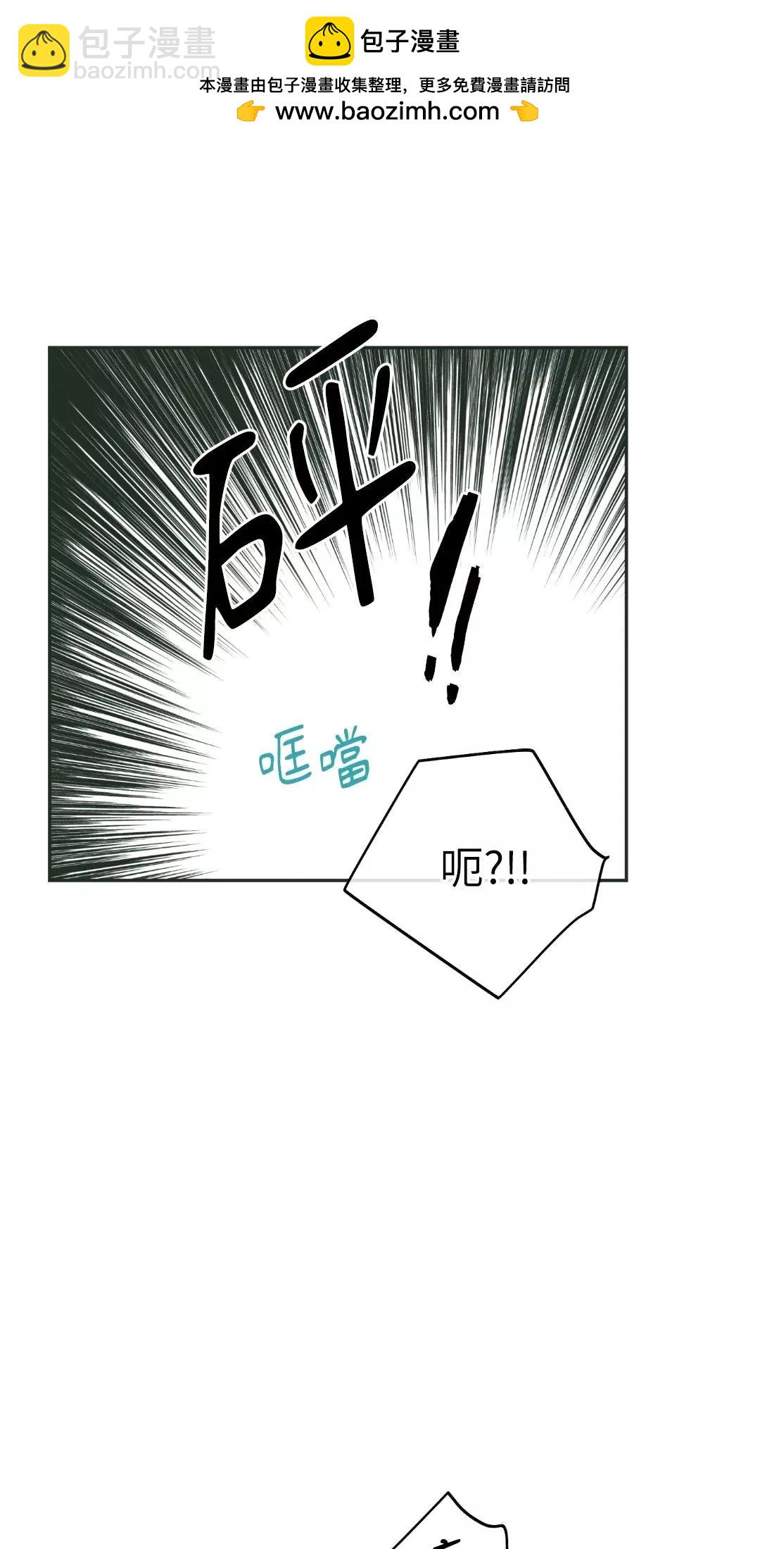 第38话1