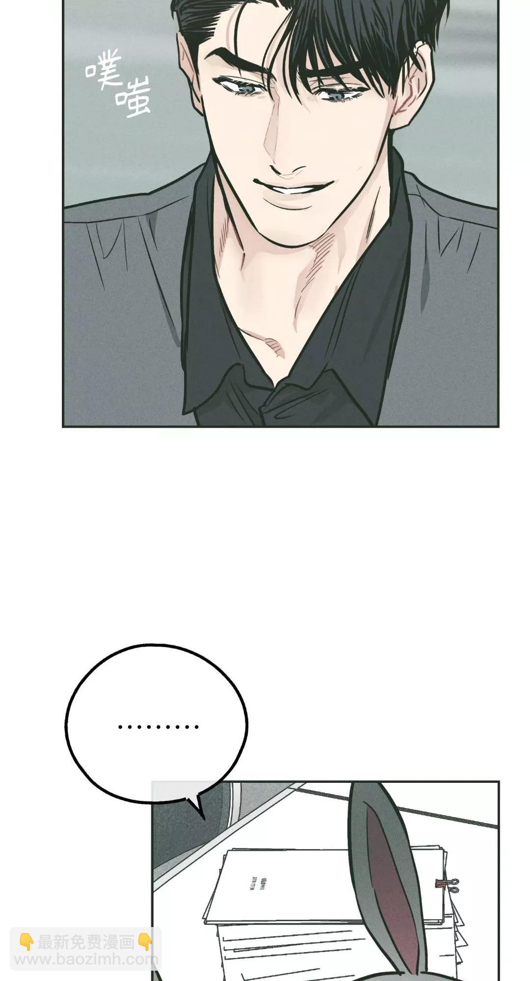 第38话15