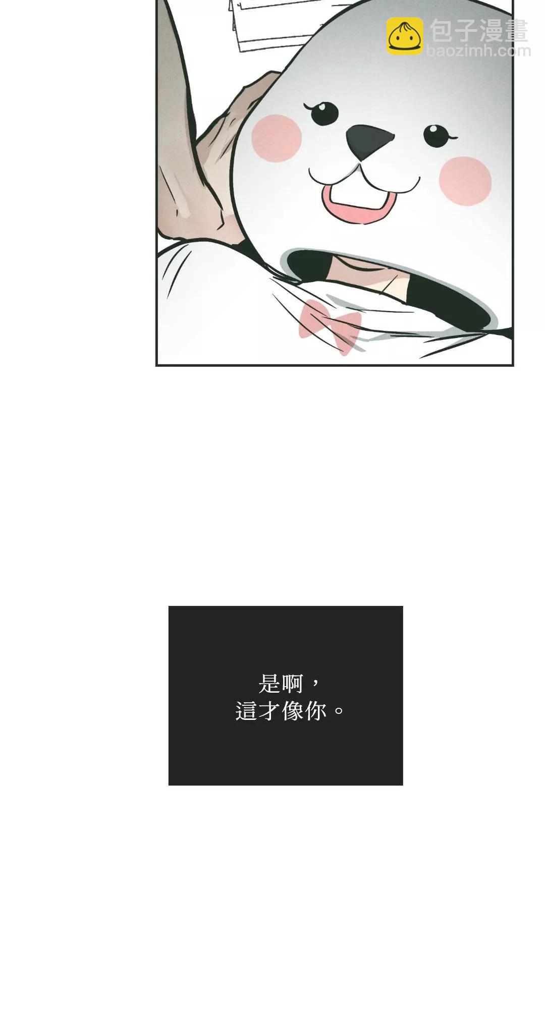 第38话16