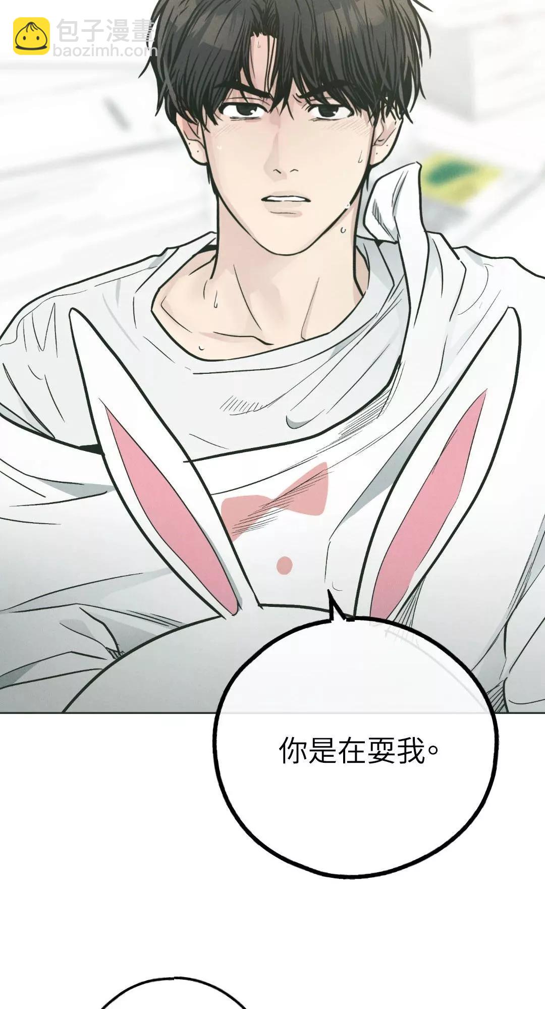 第38话18