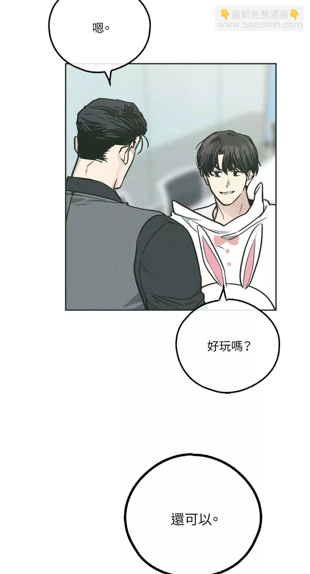 第38话19
