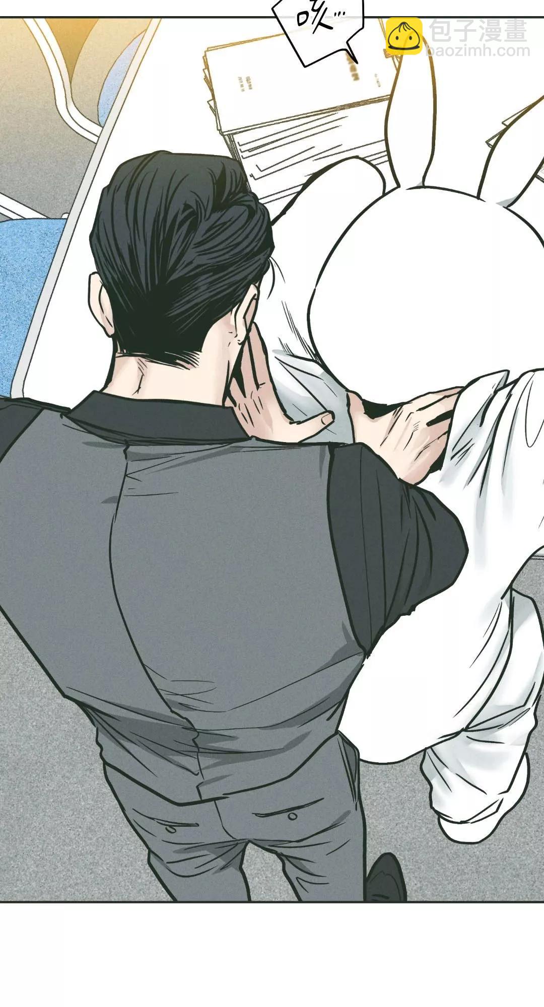 第38话2