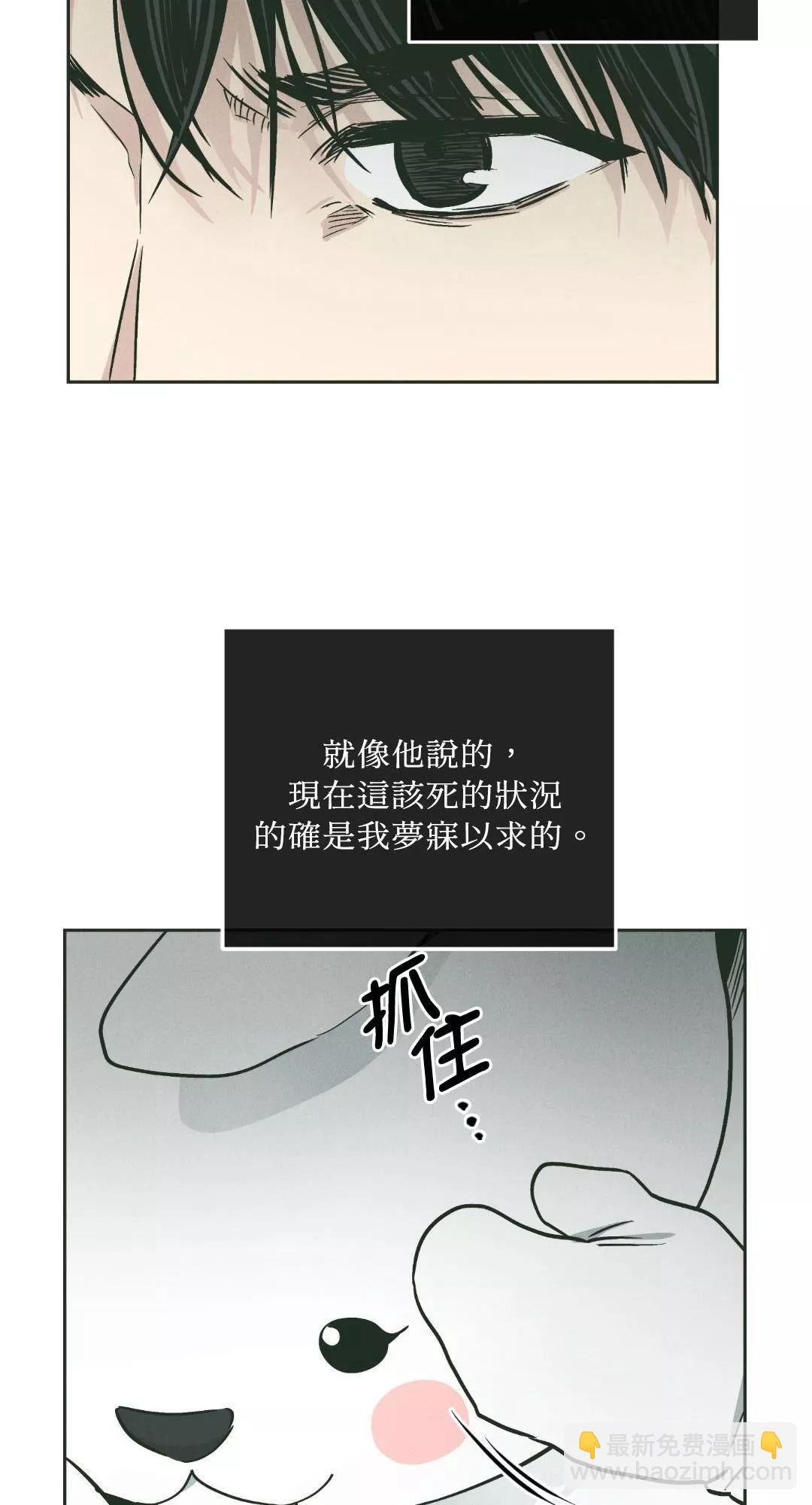 第38话22
