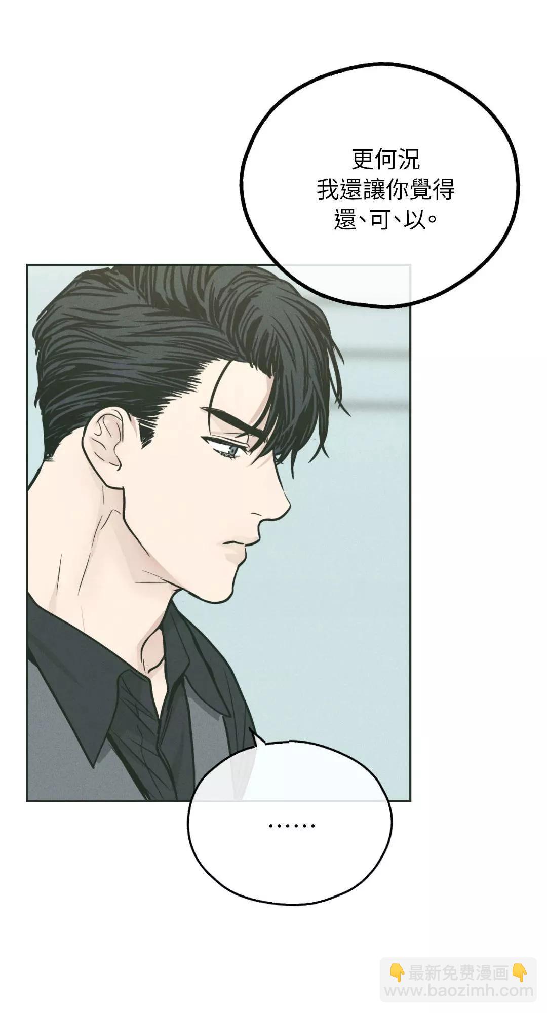 第38话26