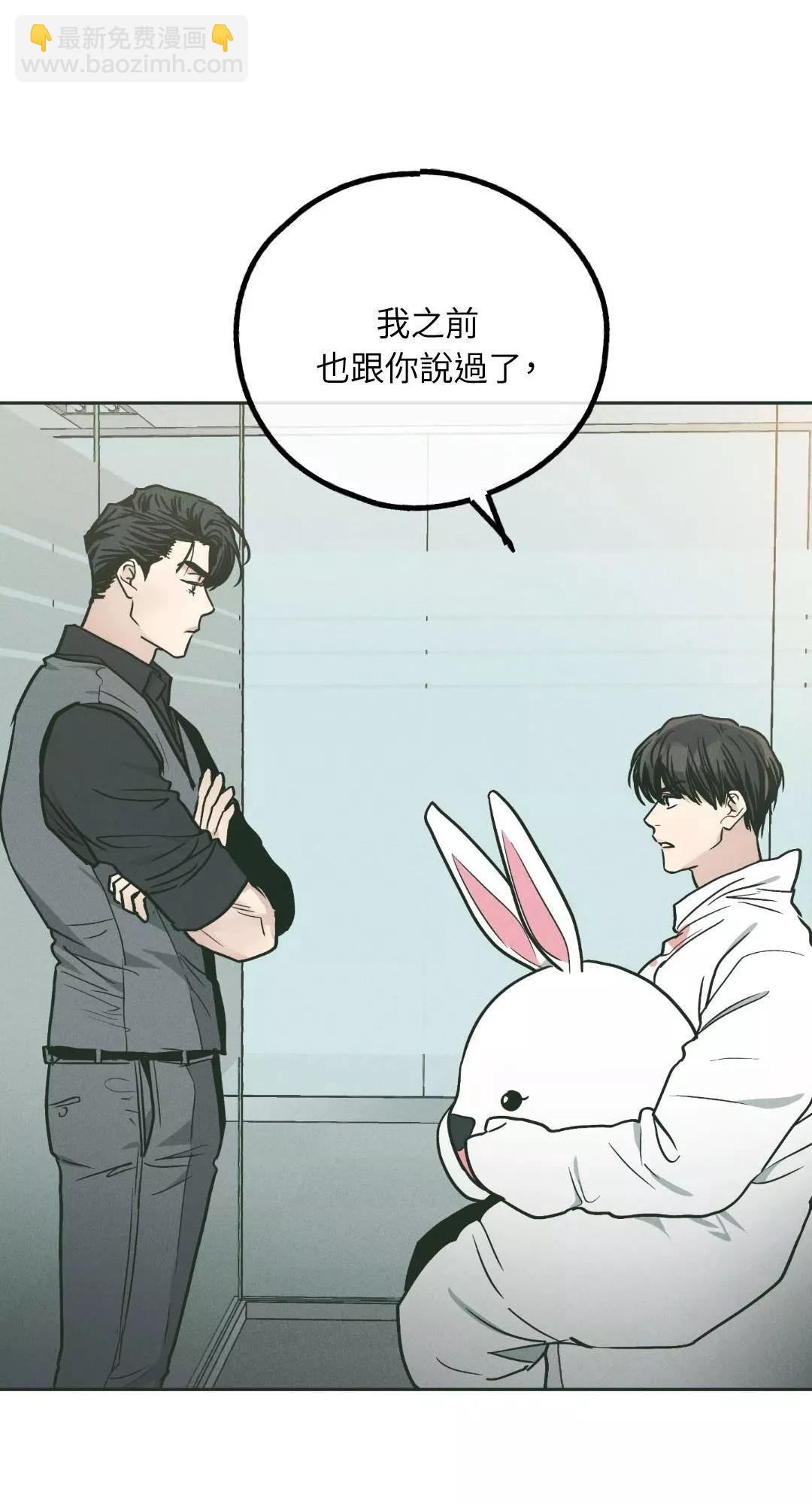 第38话27