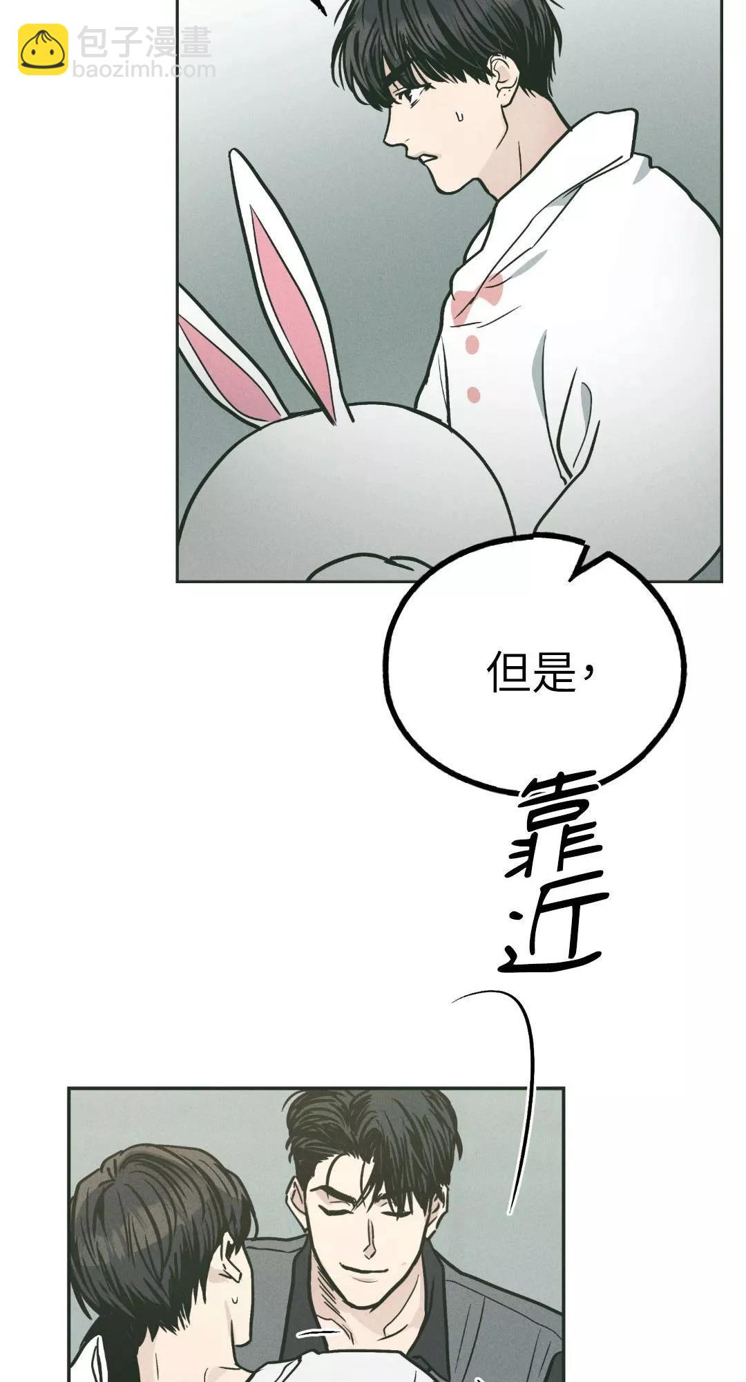 第38话43