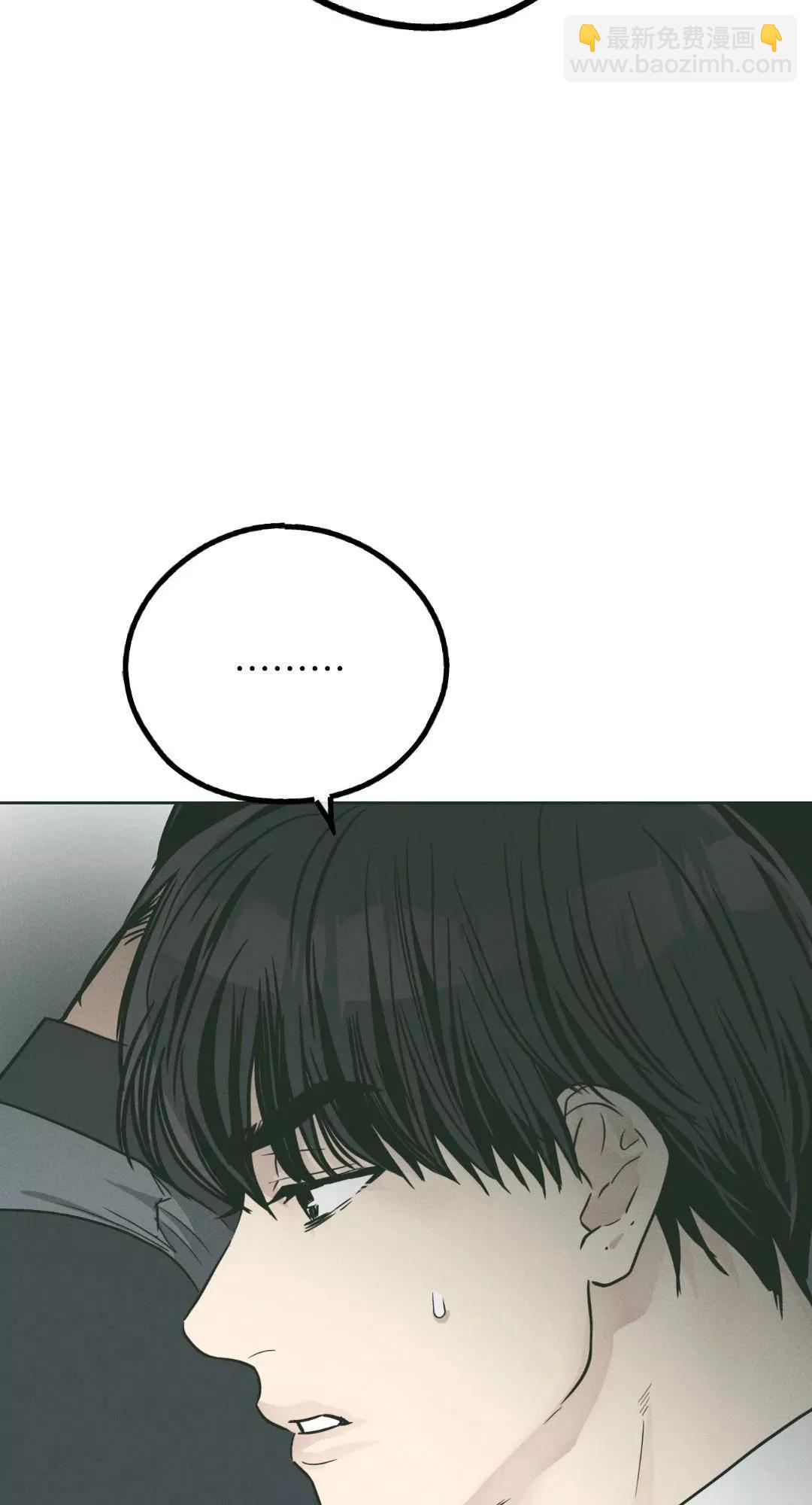 第38话47