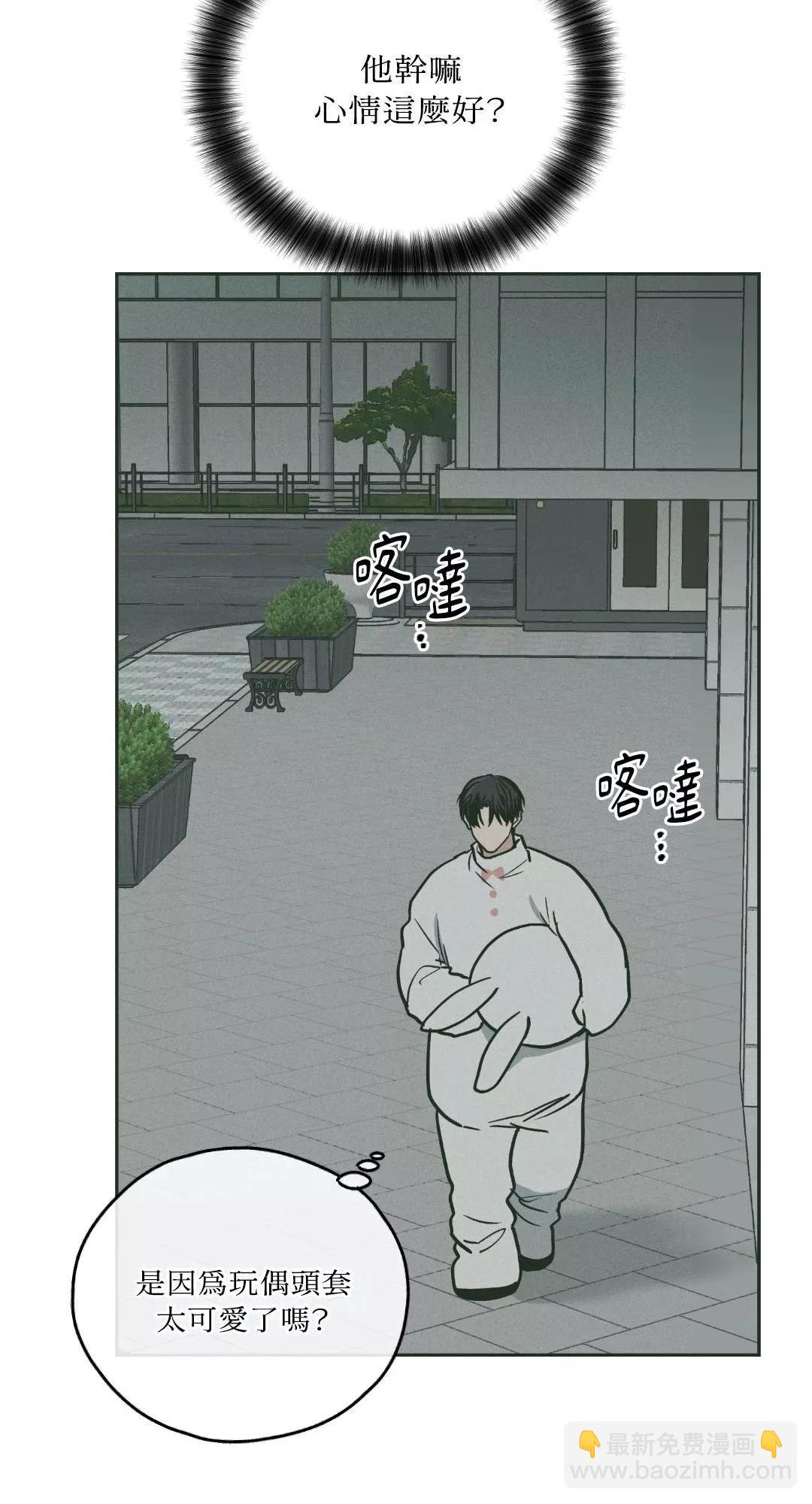 第38话56