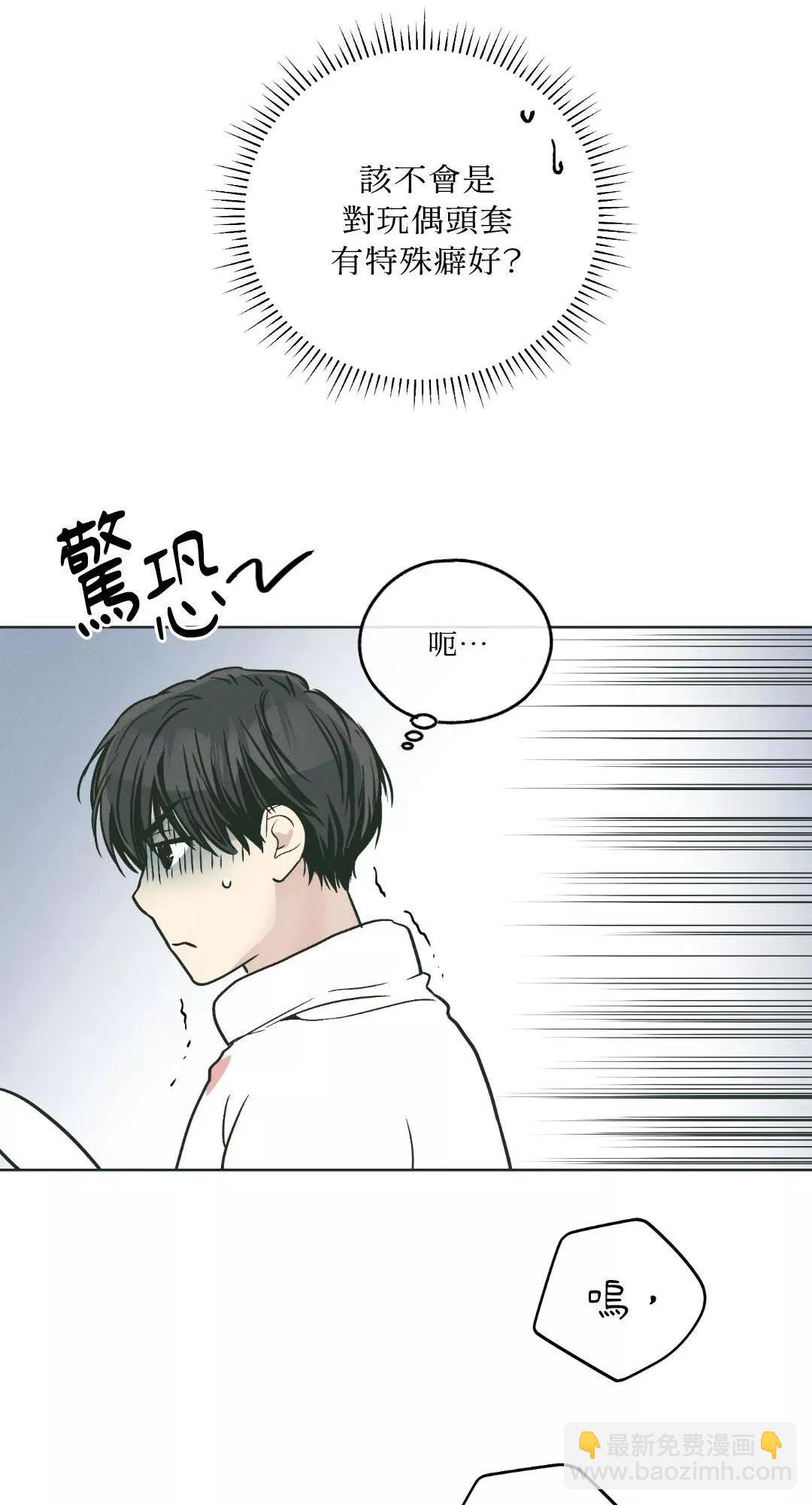 第38话57