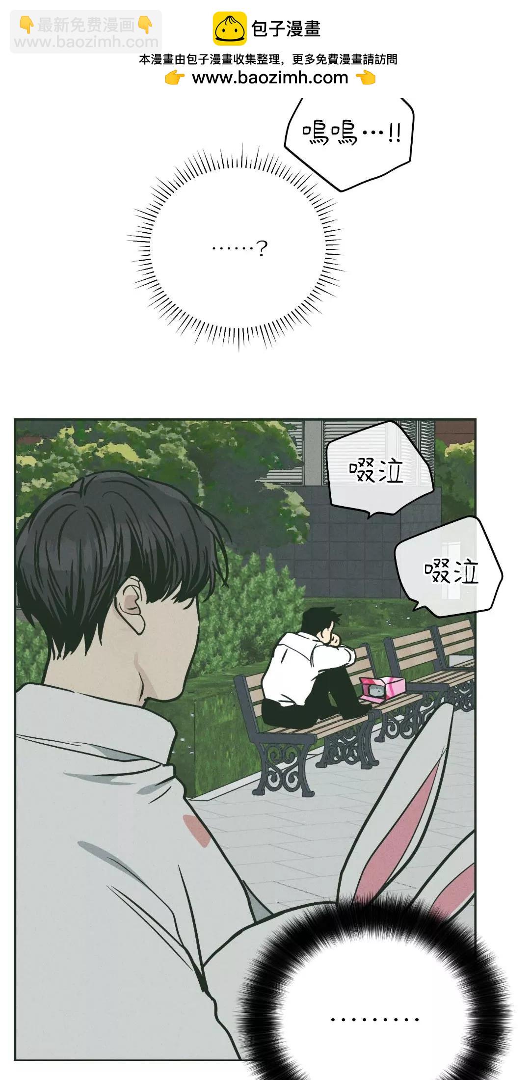 第38话58