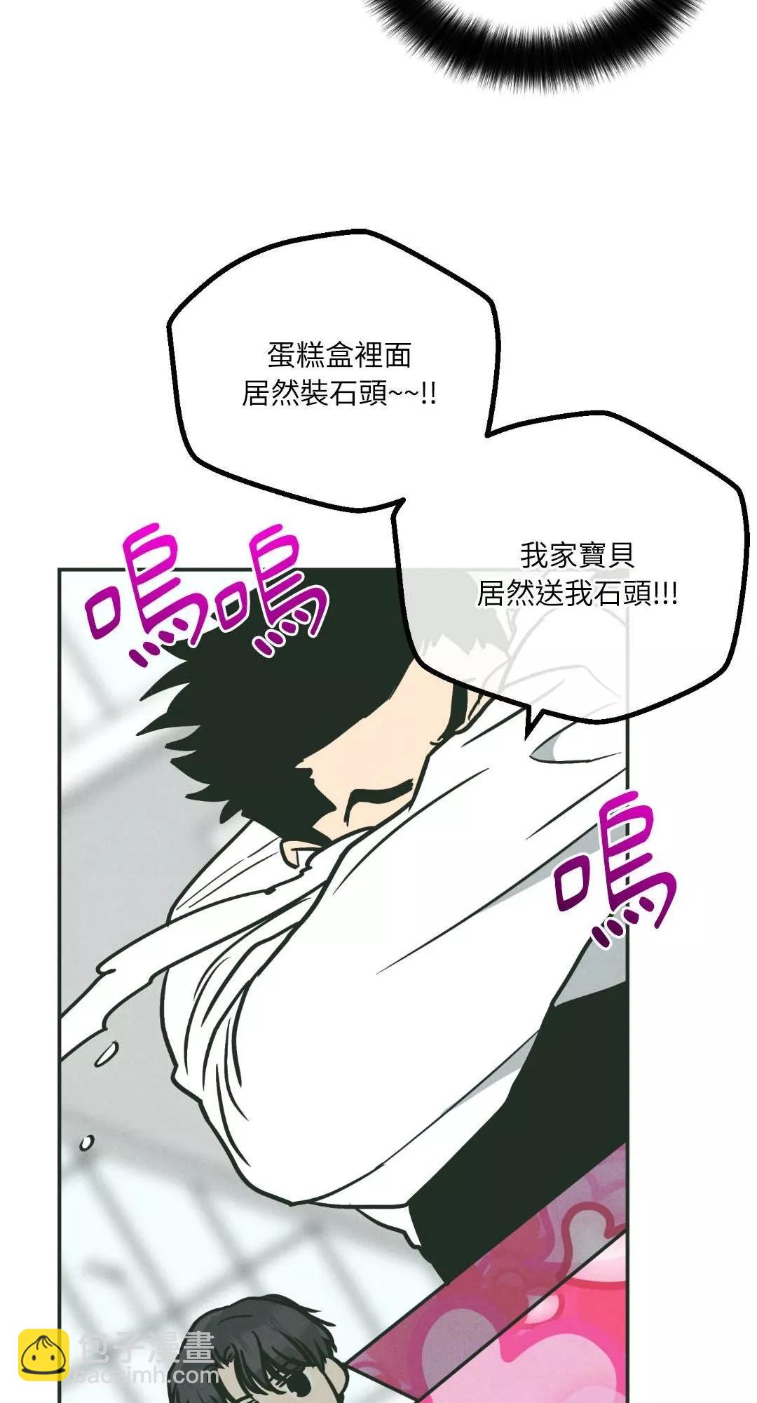 第38话59